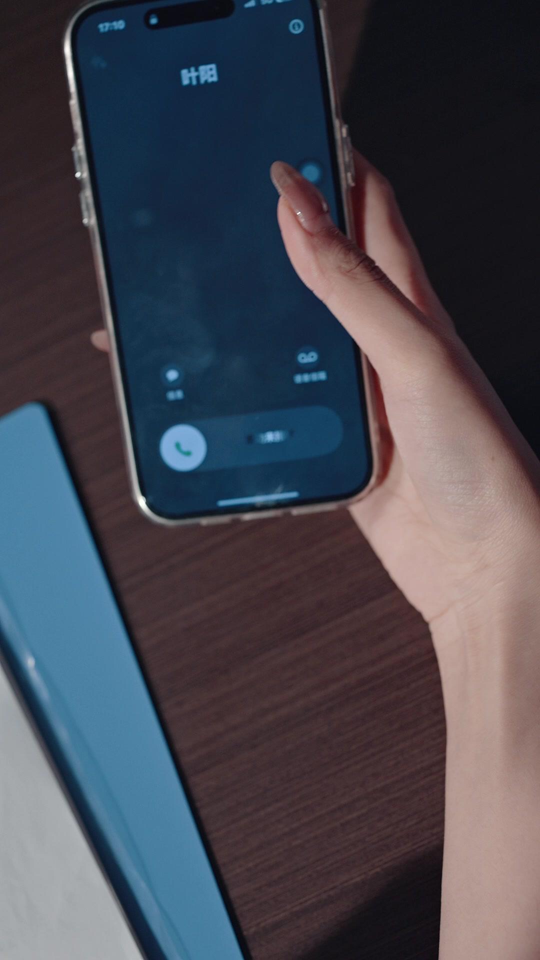 I Delivered Food, She Delivered Herself