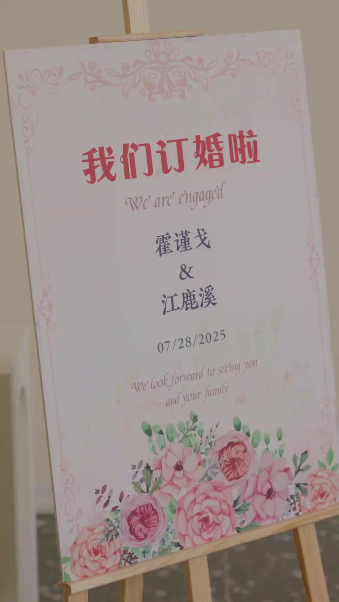 A Coadjuvante Voltou com o Roteiro!