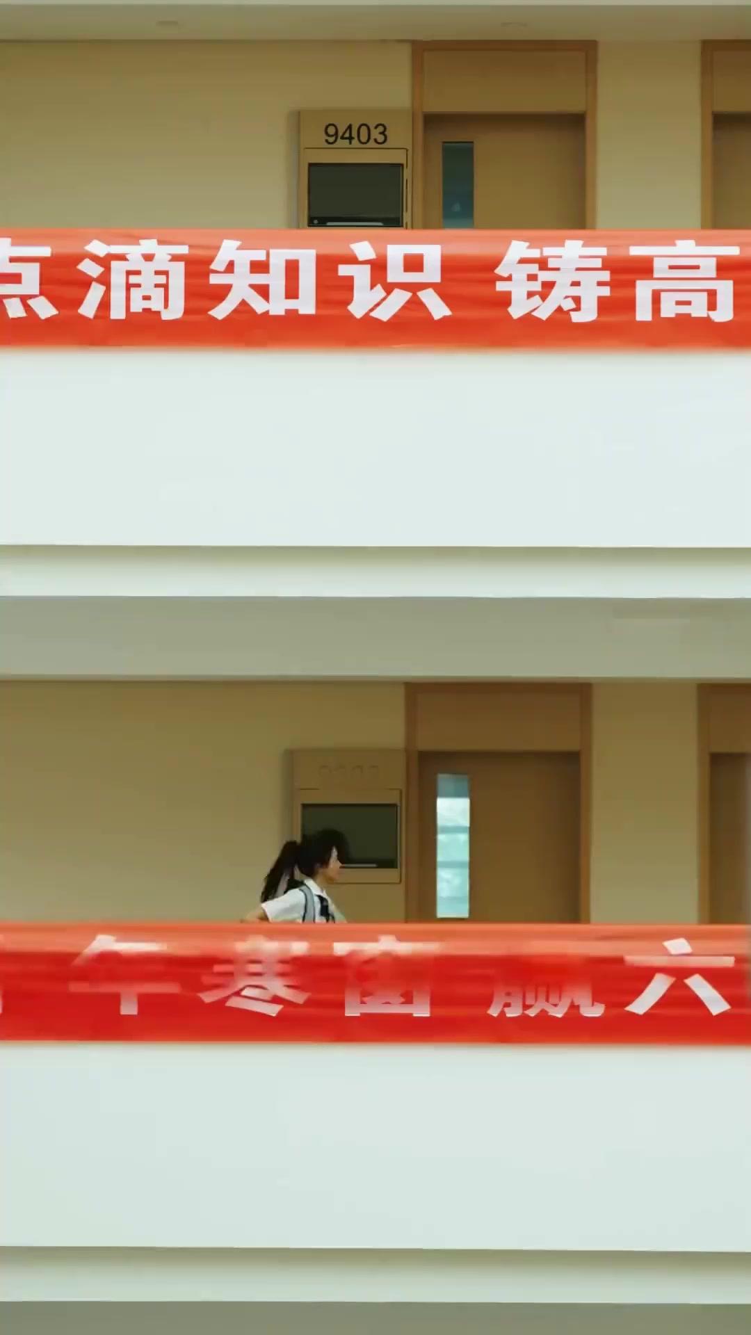 あの夏のすれ違い