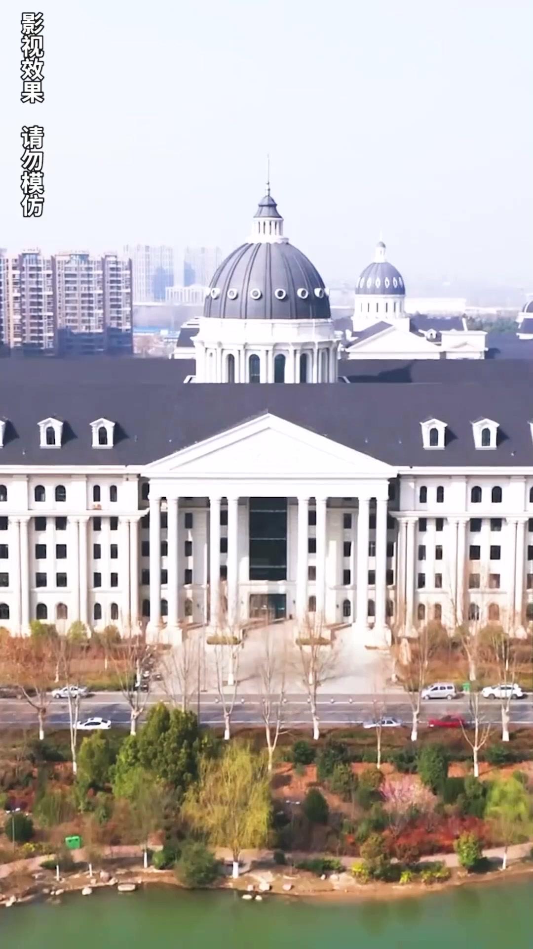 Triplets! The Billionaire's Secret