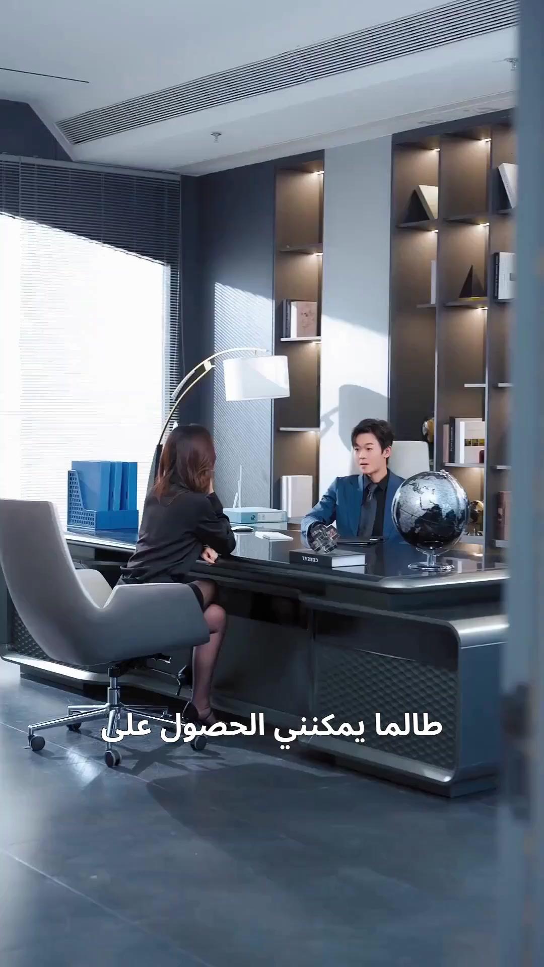 (مدبلج) زوجي الذي كسر قواعد الشفقة