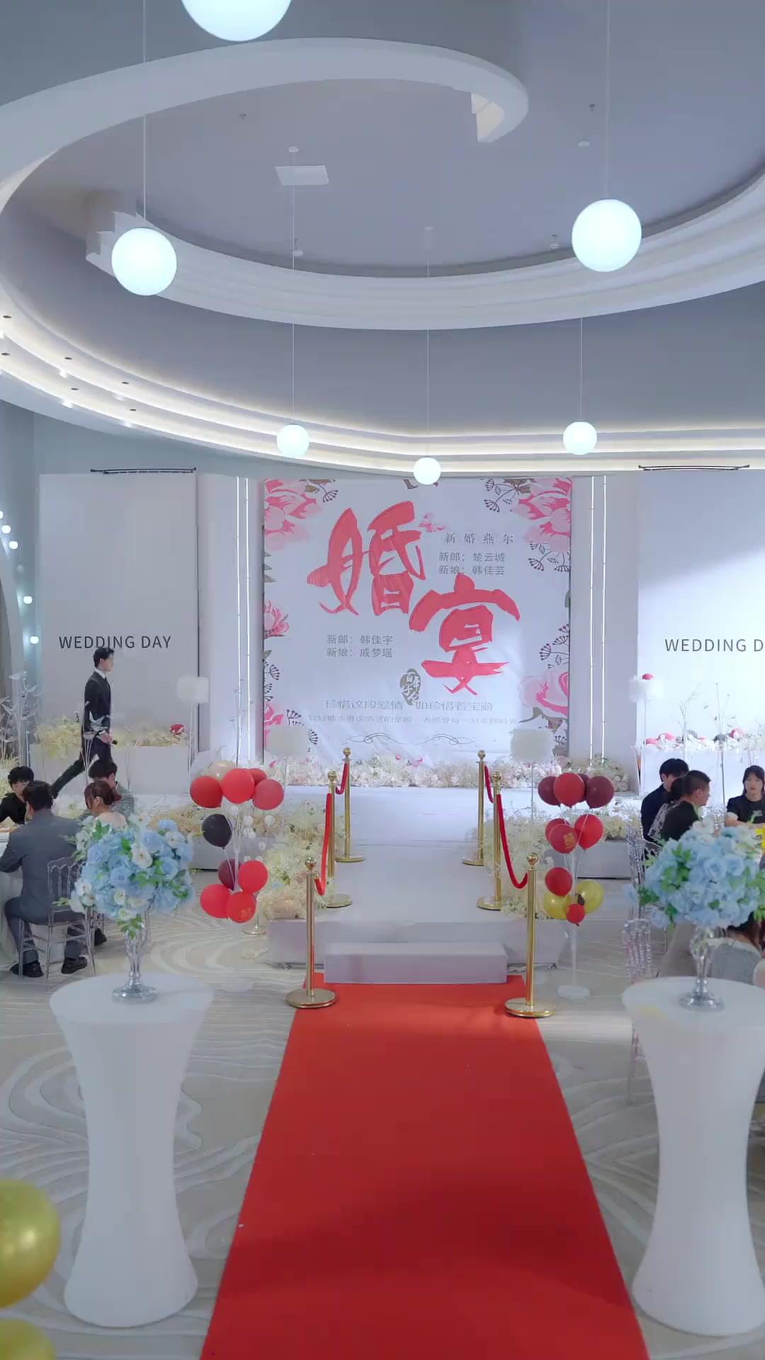 ダブル結婚式、どちらも罠でした