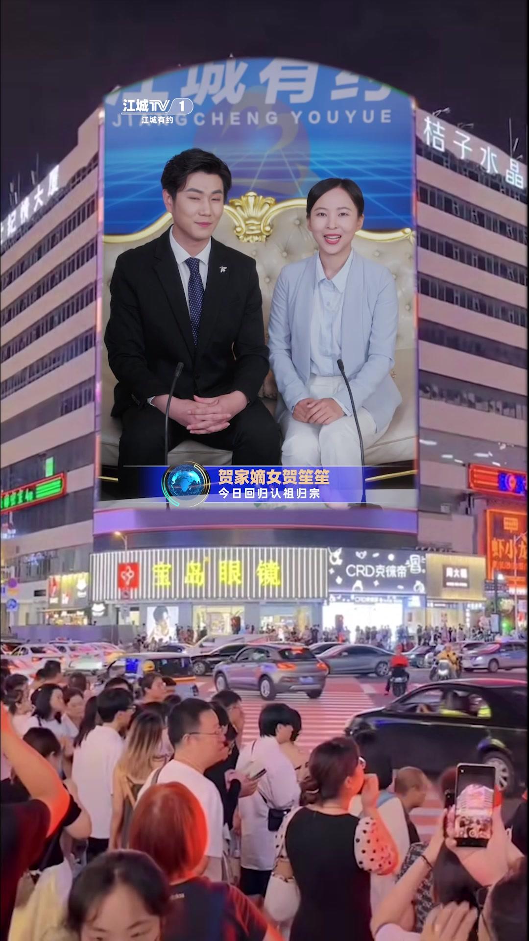 Counterattack of the Real Heiress