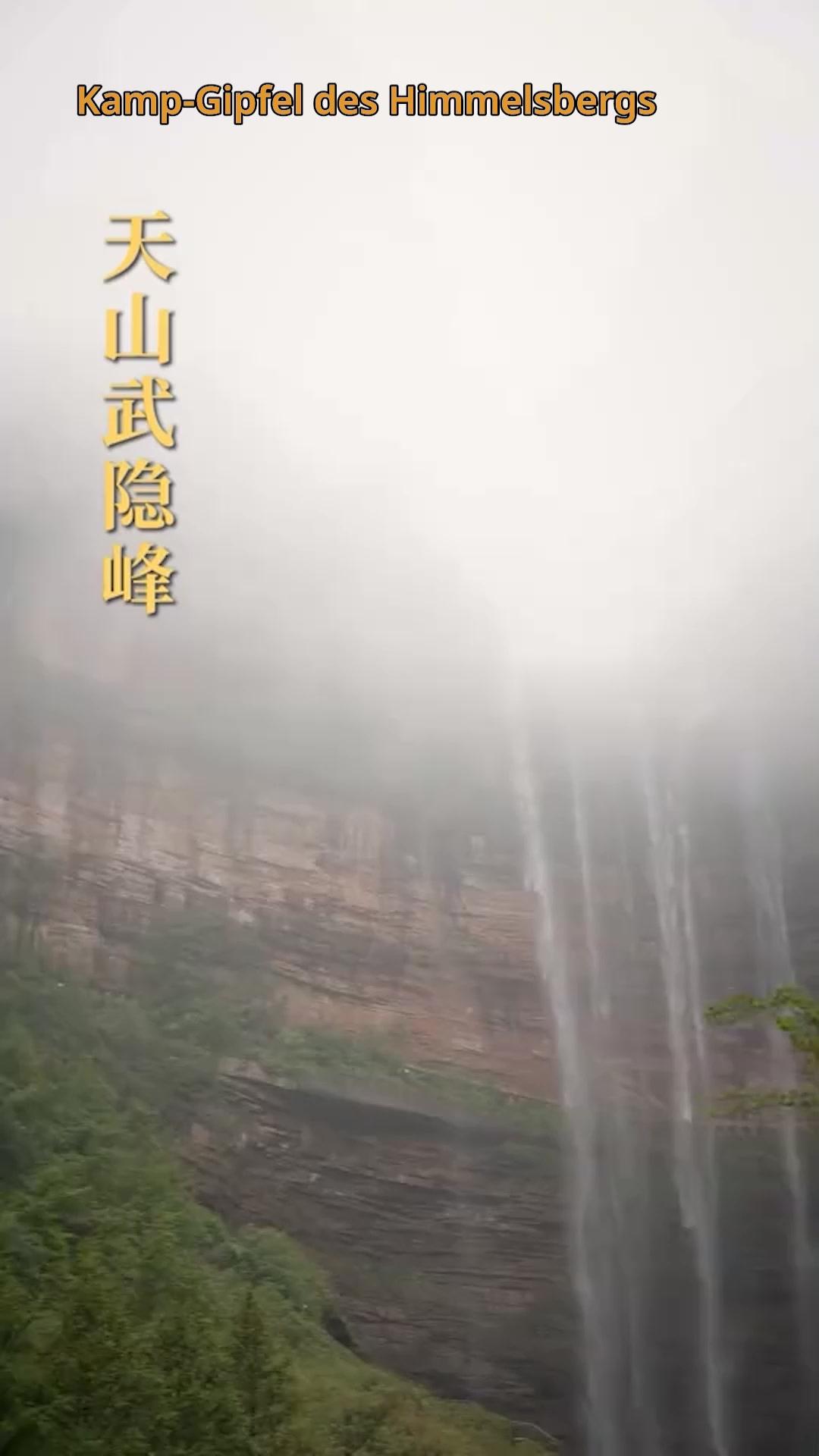 Unsere Tochter schützt das Land