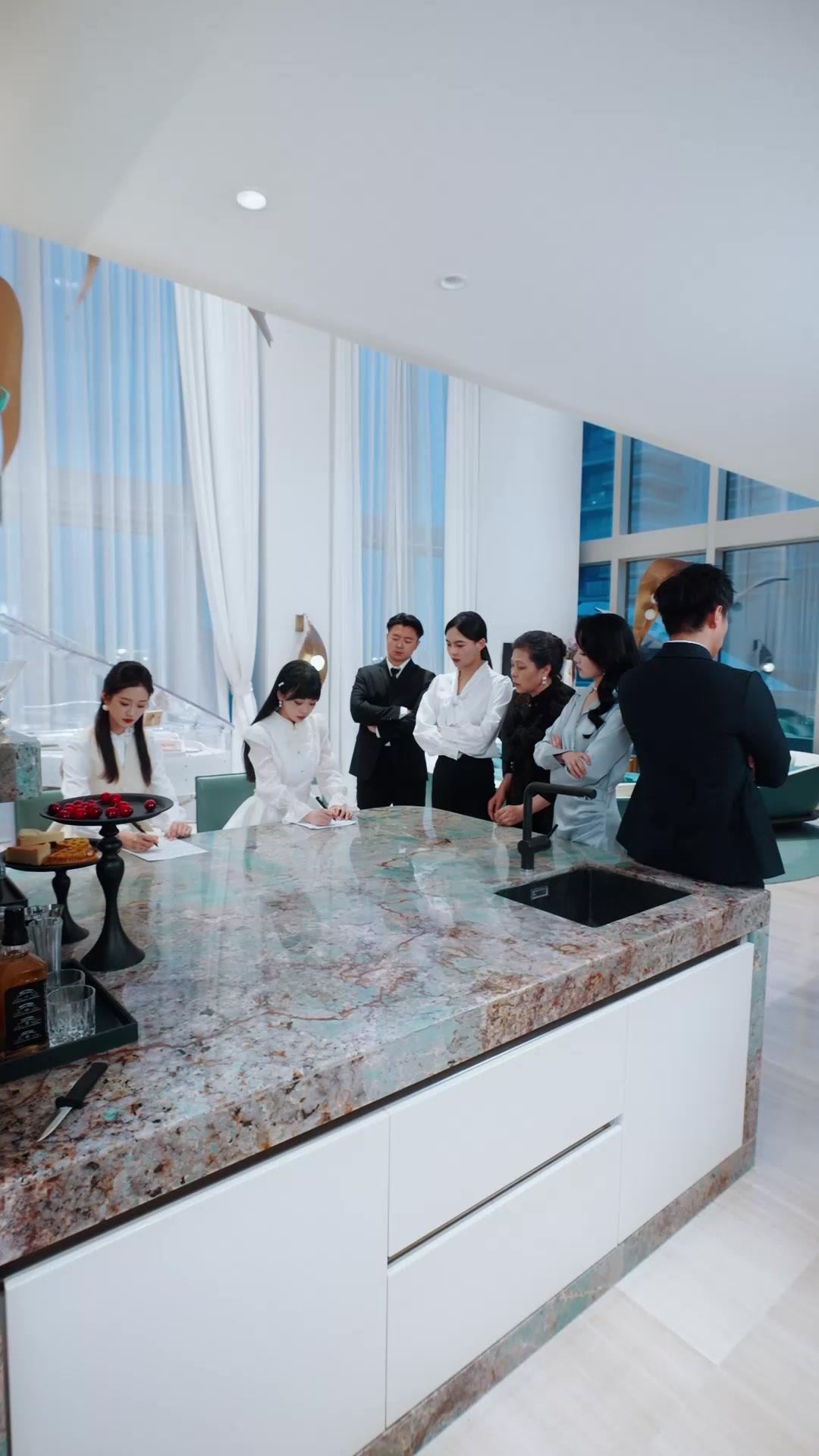 ชื่อฉันคือชัยชนะ