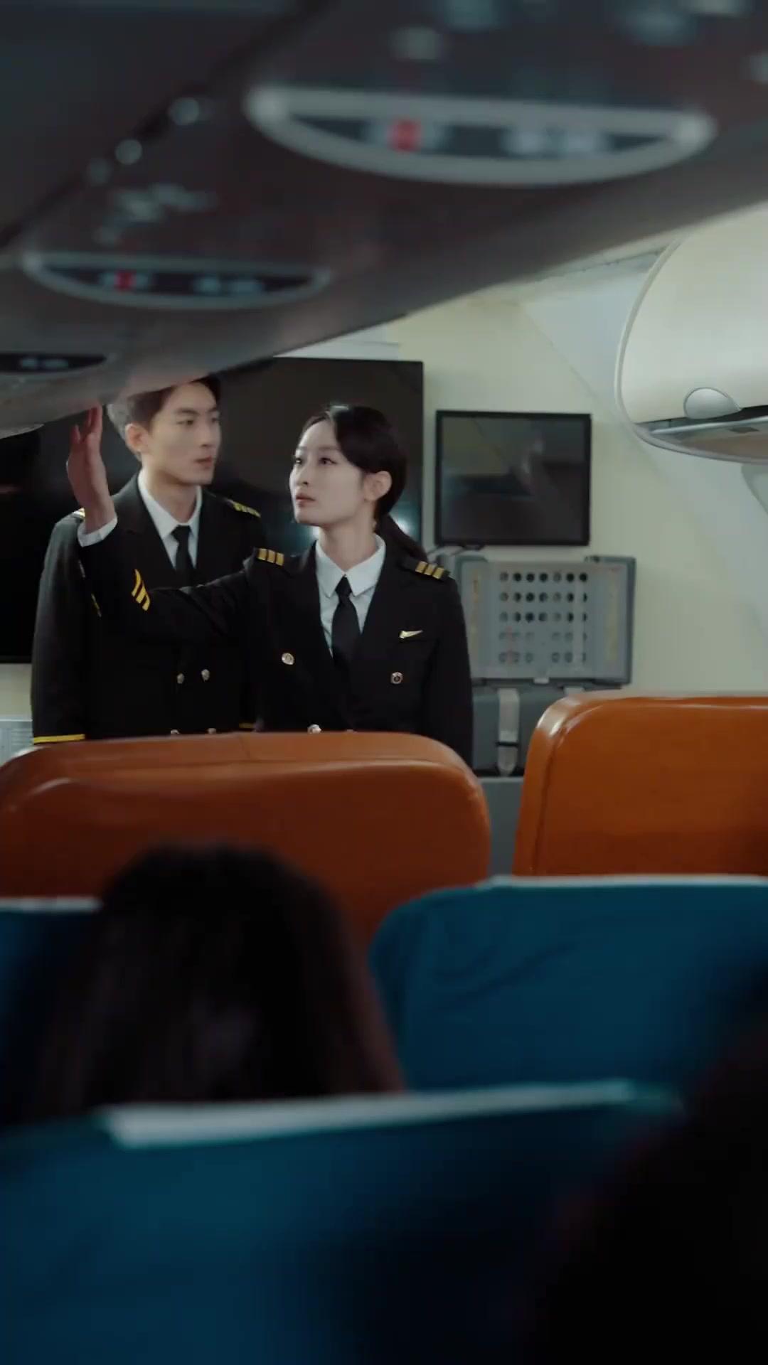 รักพังกลางเวหา