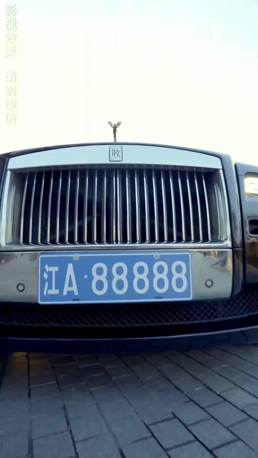 Error de cálculo matrimonial