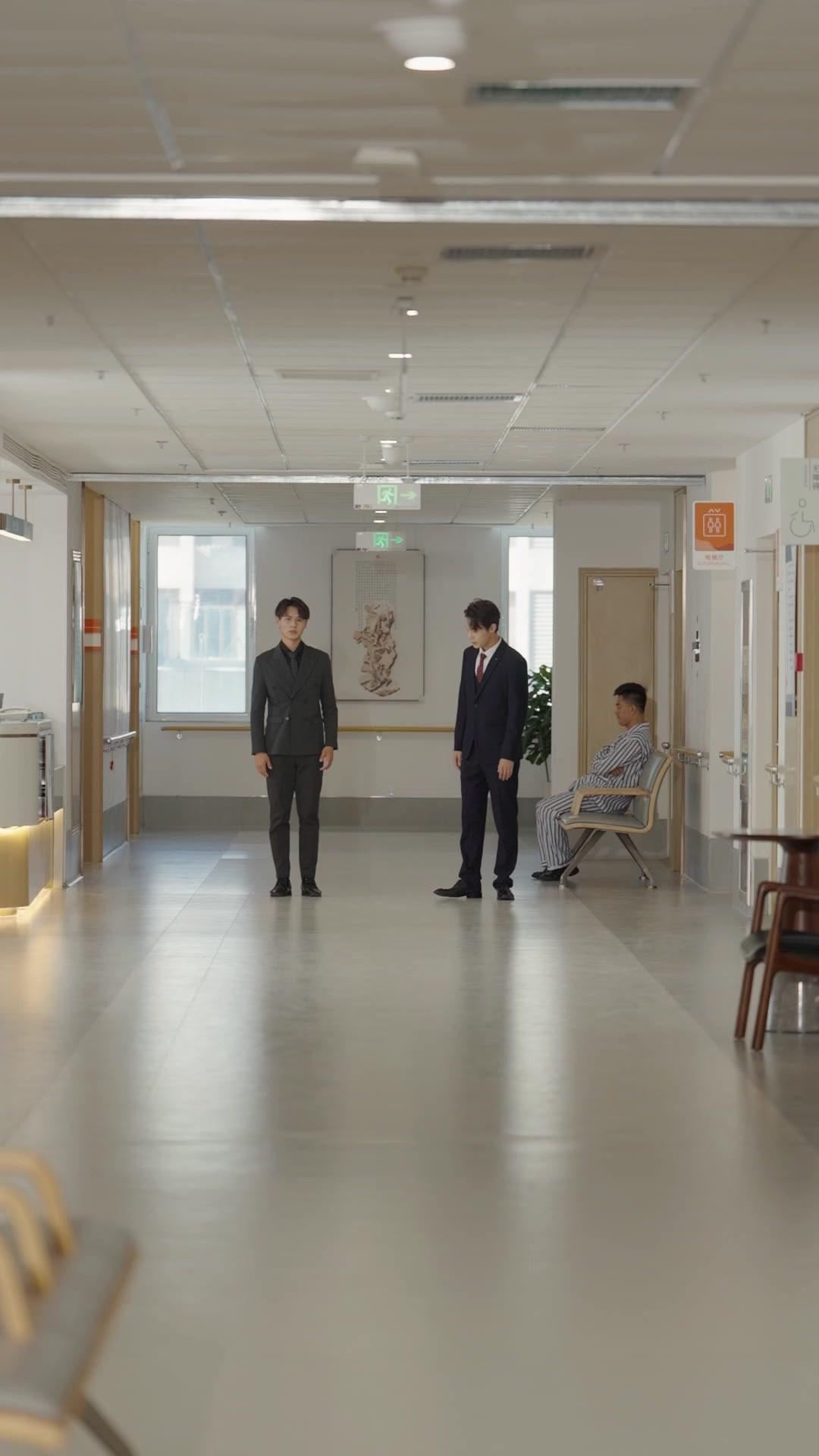 Seducción vengativa