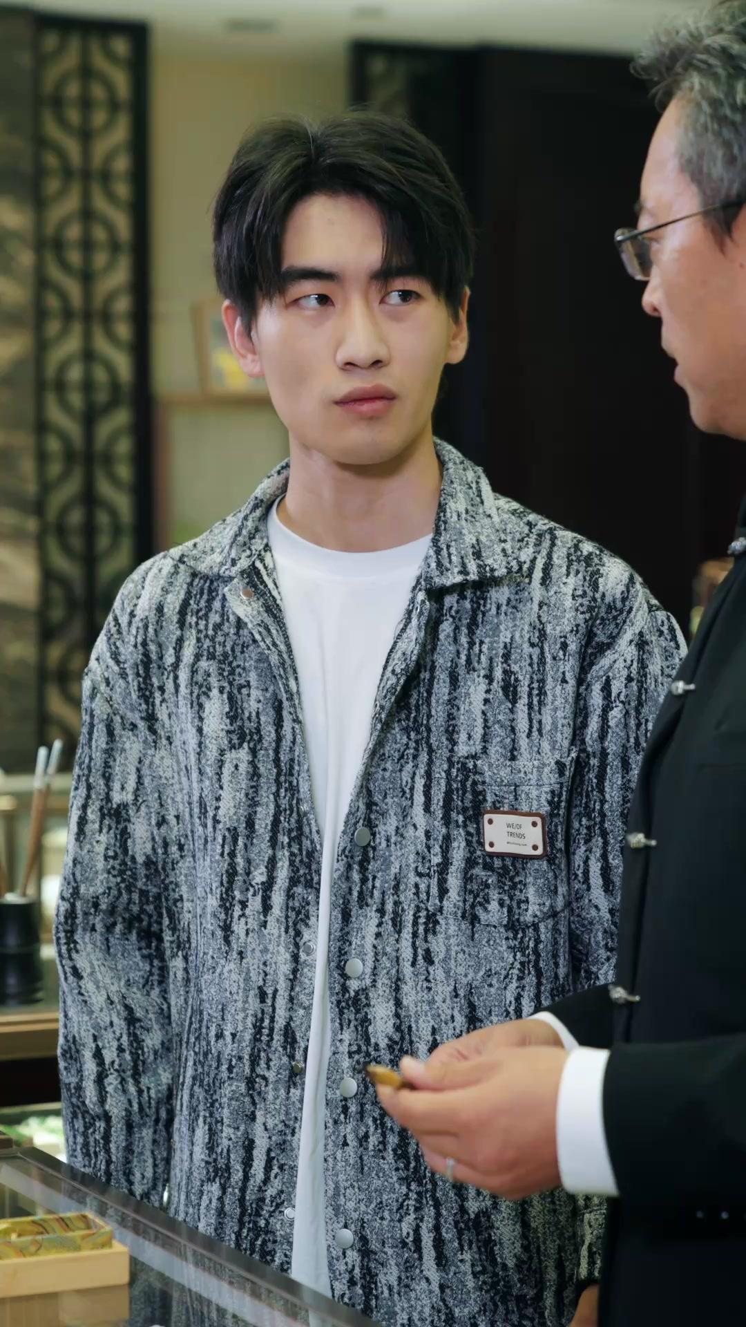 Kim Tiên Hạ Phàm