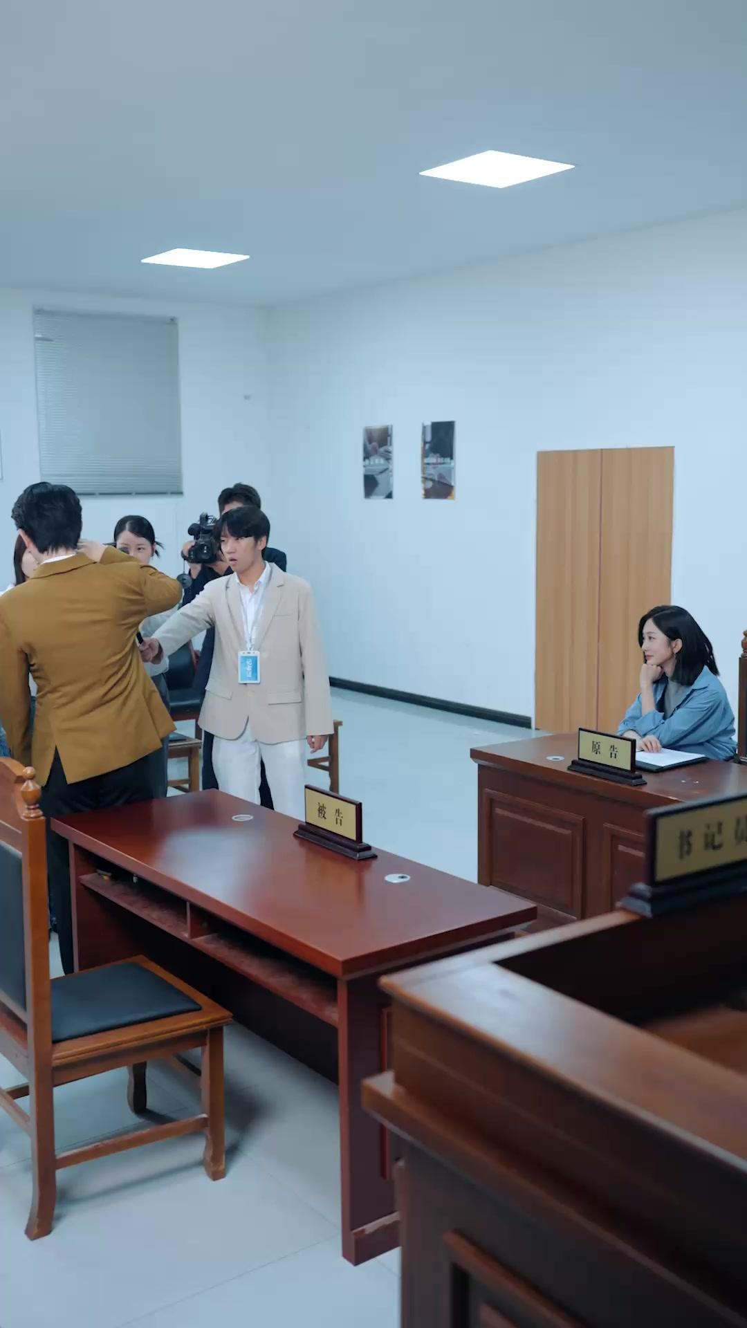 Pengadilan Putri Kaya