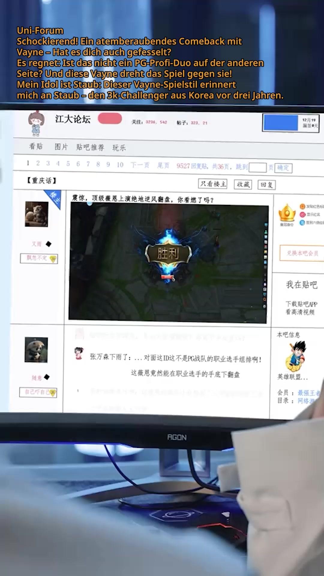 Meine Traumfrau verrät, dann beginnt eine andere Beziehung