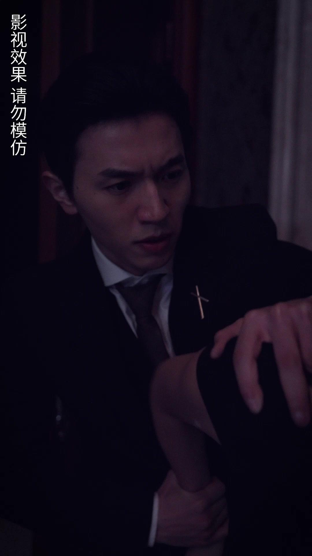 Identitas yang Terbongkar