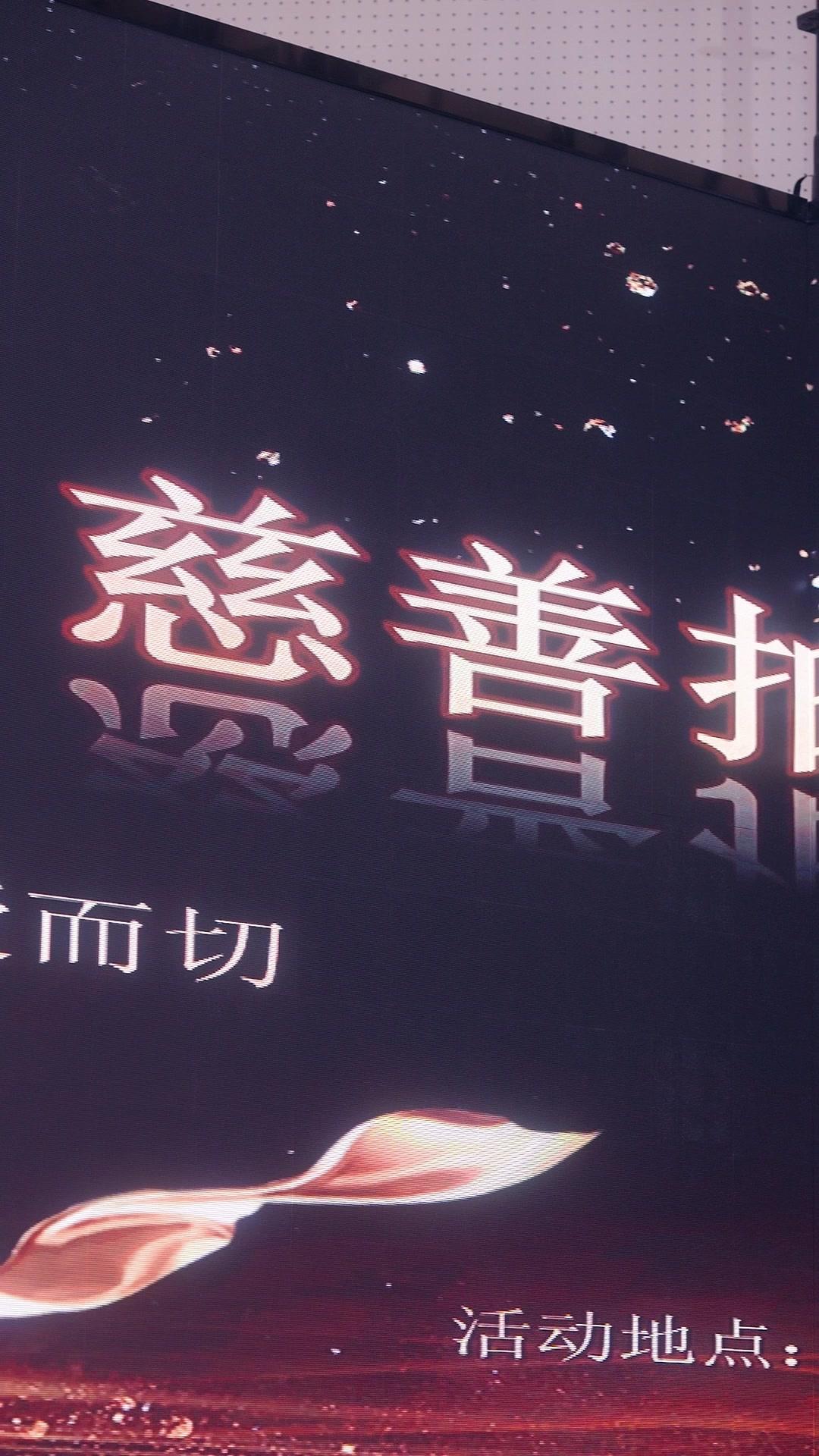 Fall for Me, Boss Lady!