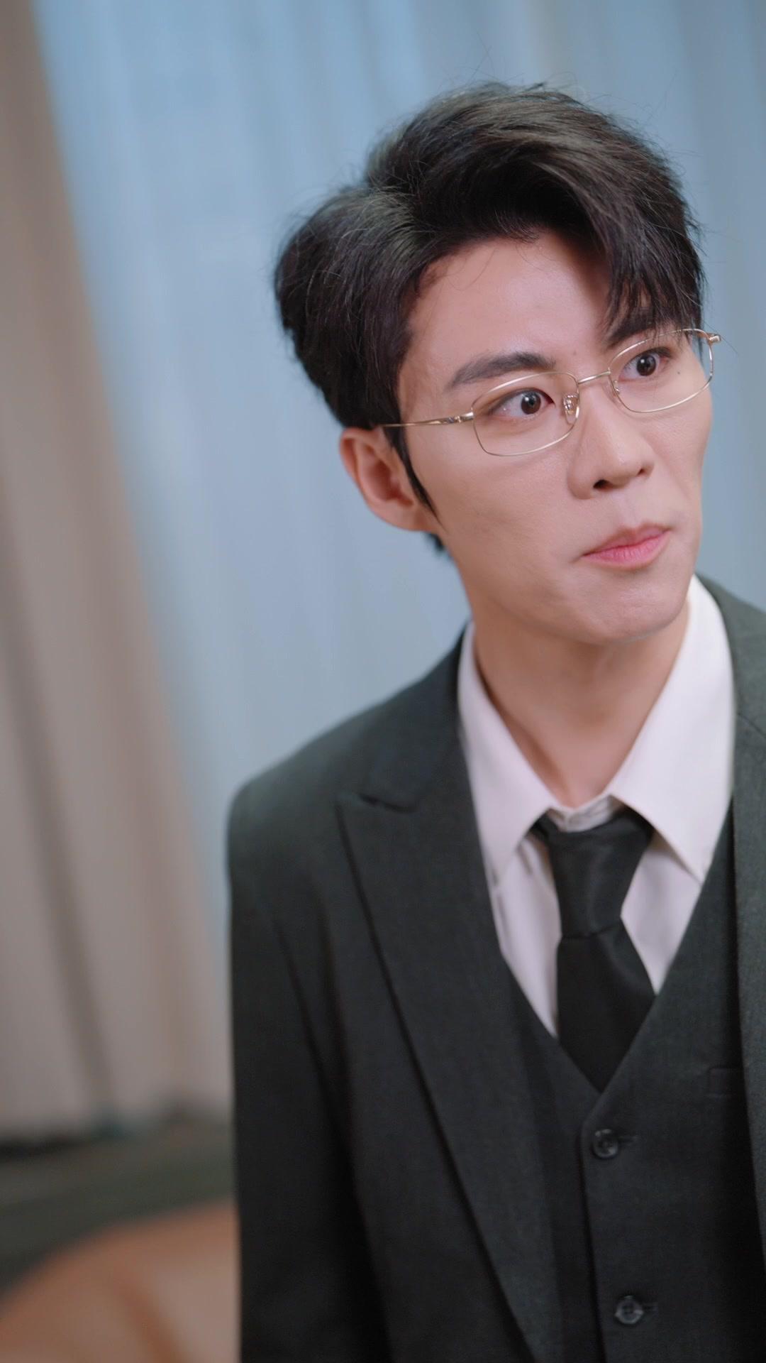 Die Illusion der Liebe