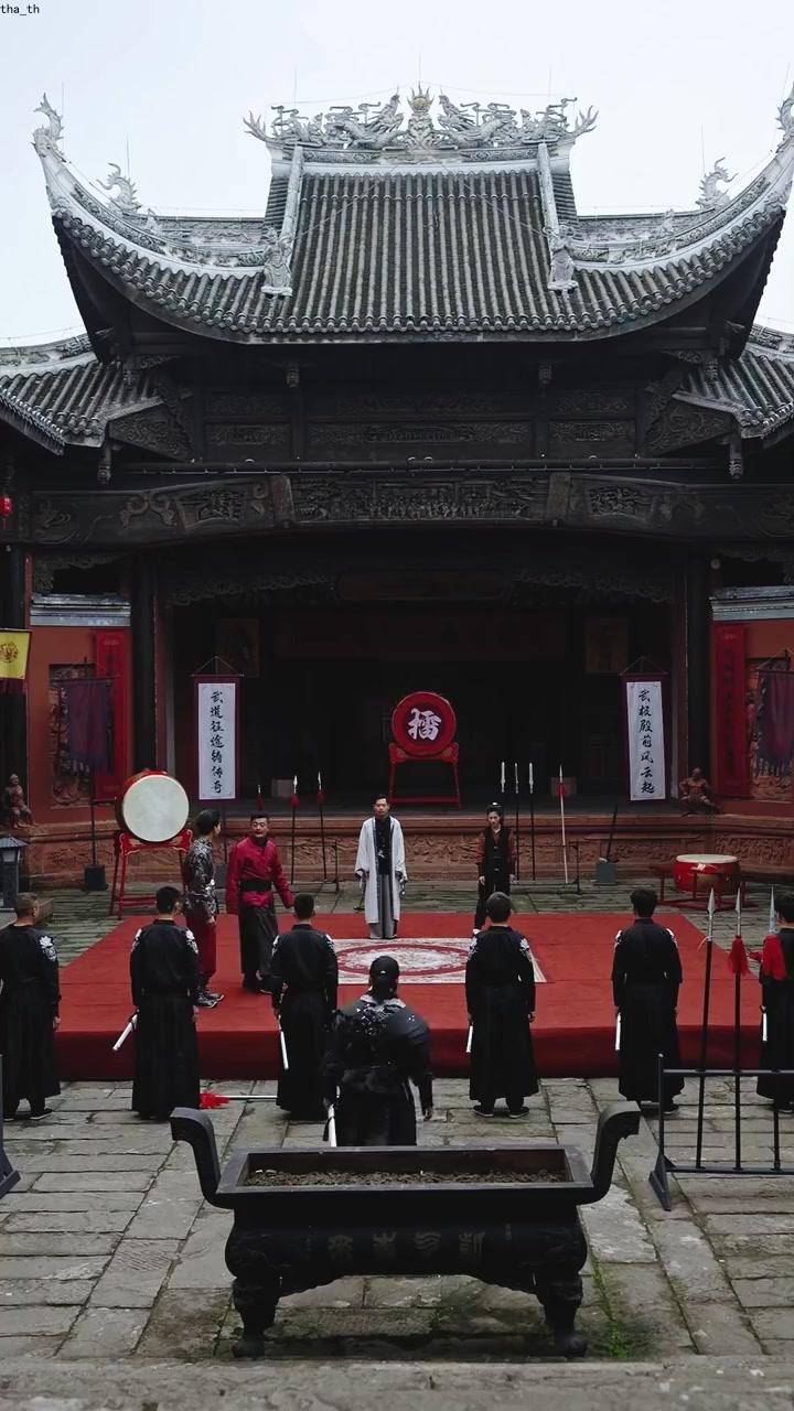 ยอดหญิงสะท้านแผ่นดิน