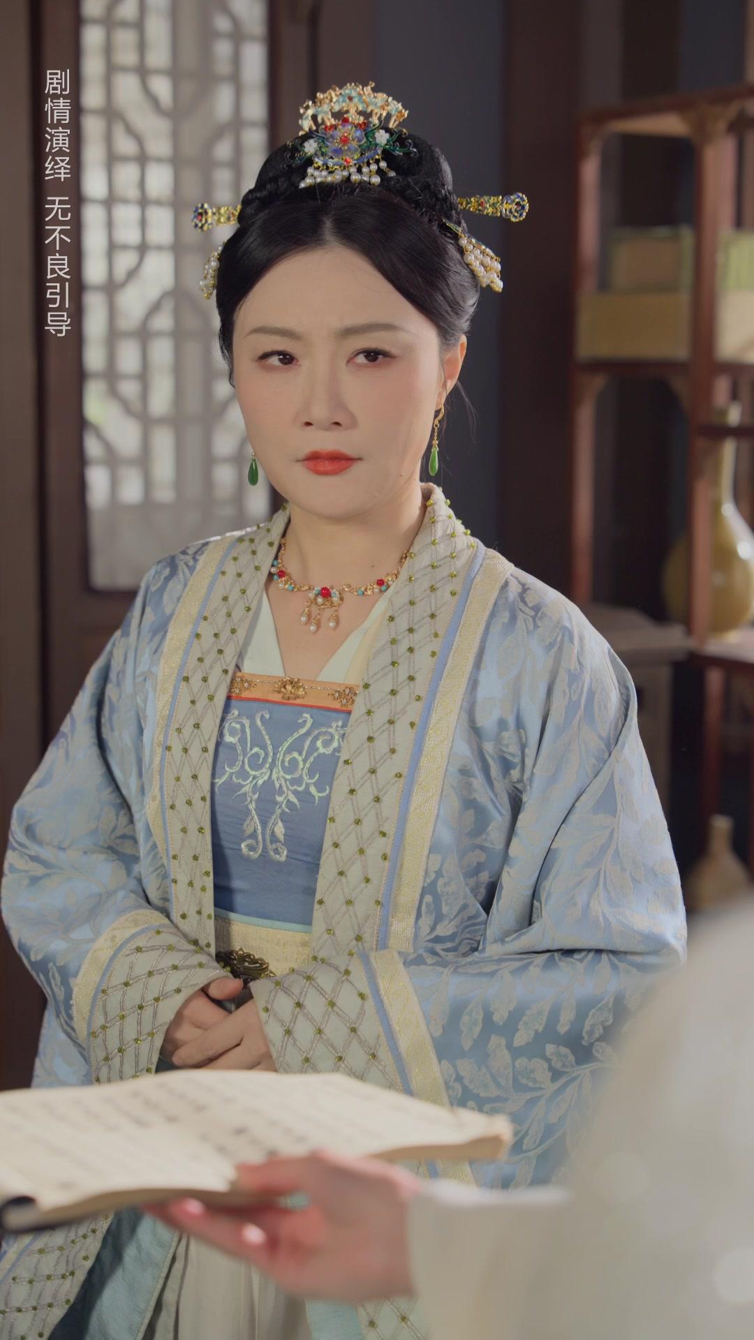 De abandonada a reina