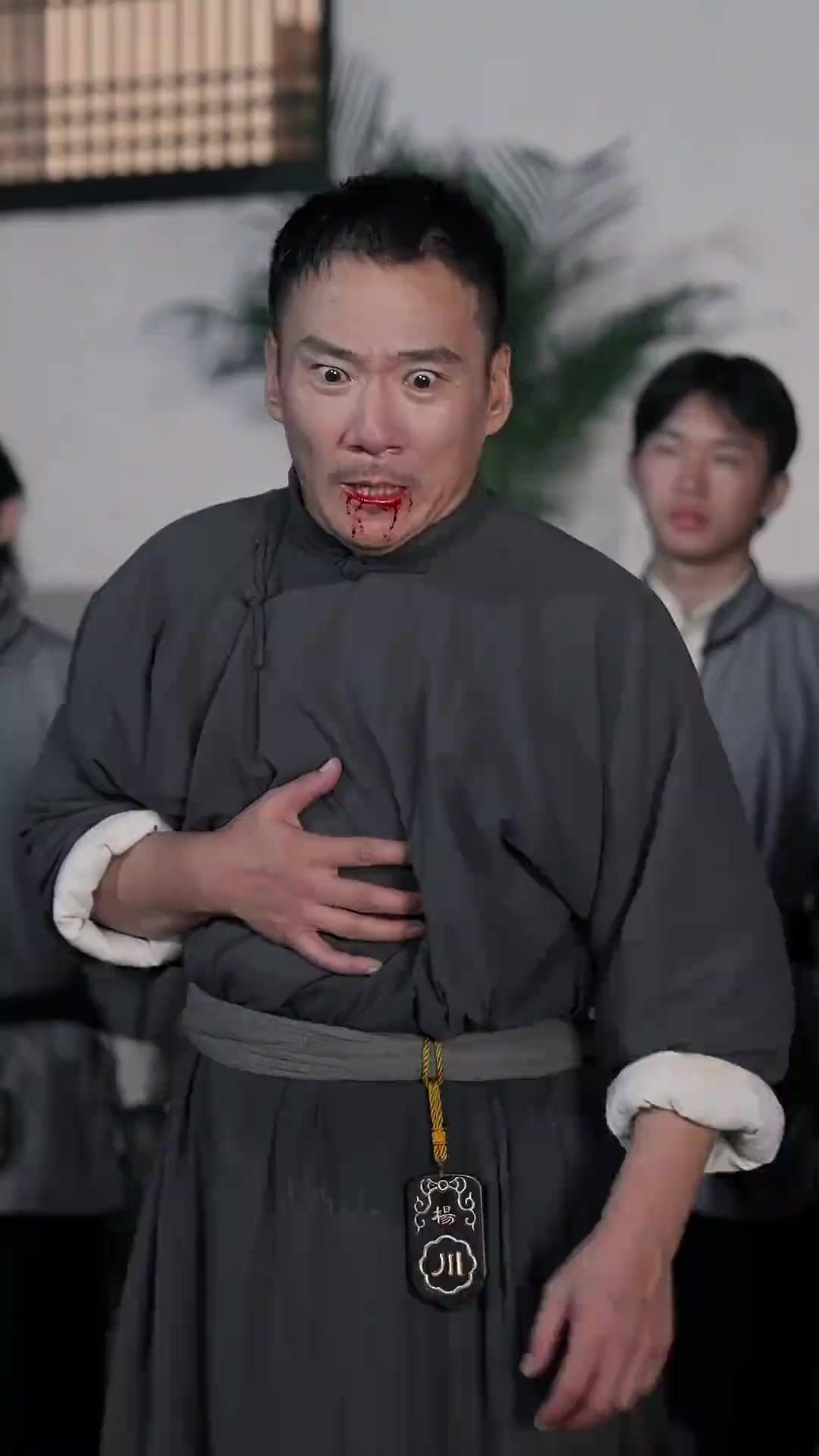 (Dubbed)Iron Fist, Blossoming Heart