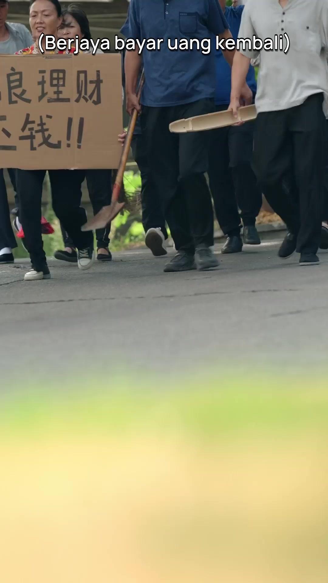 Sampai Jumpa, Pemanja Adik