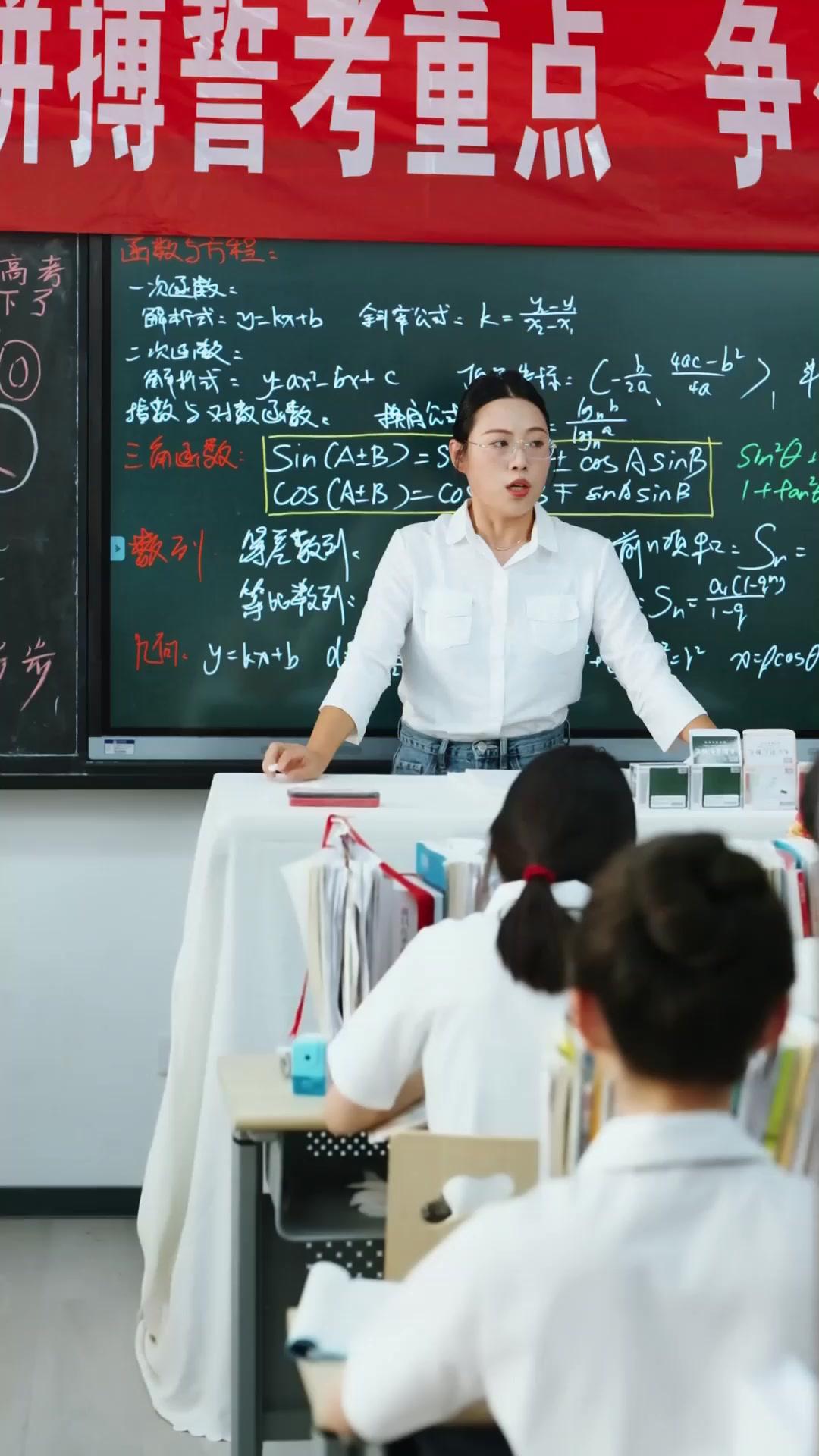 Wrong Love Letter Brings True Love