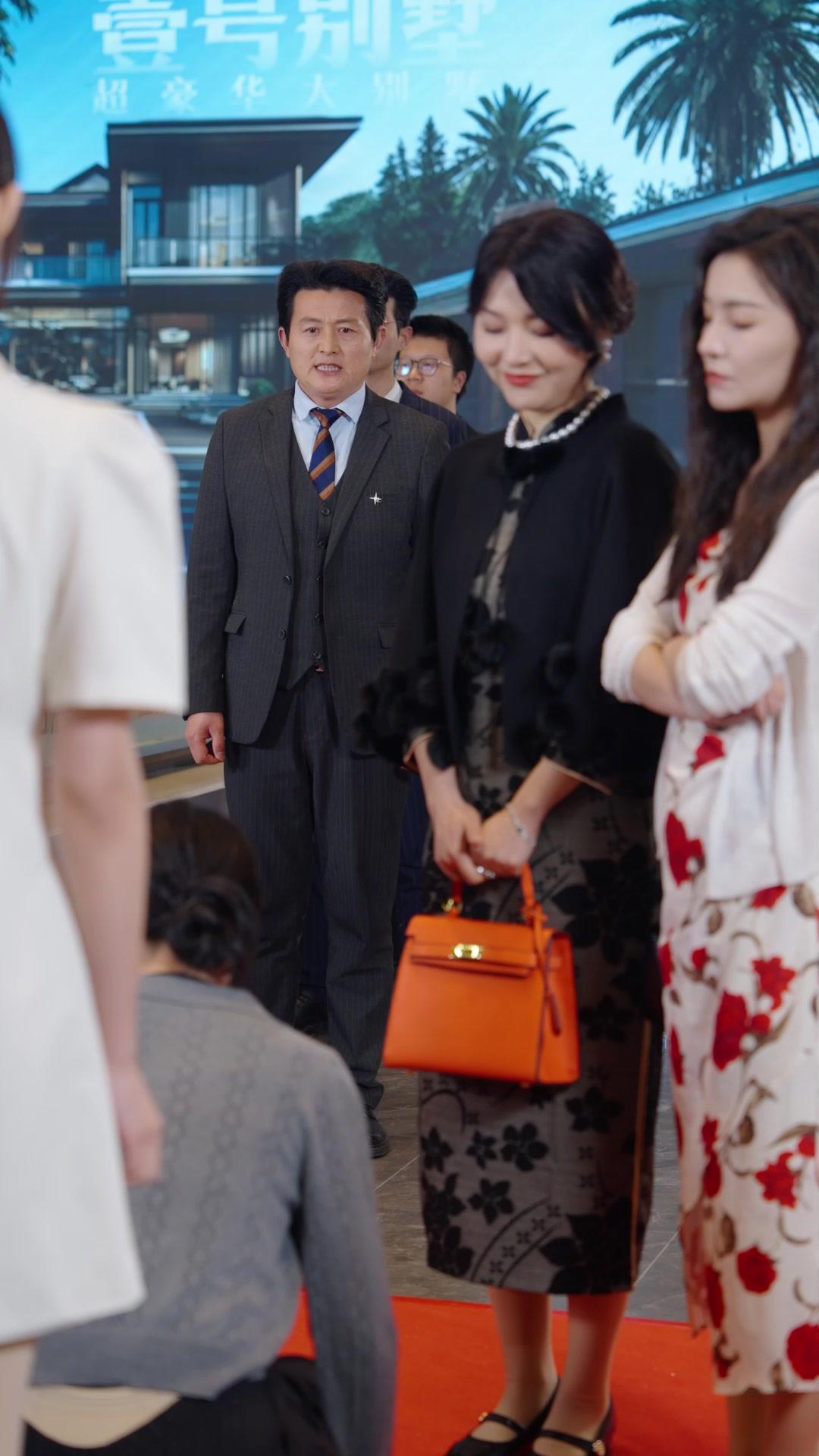 Fortune's Favorite Fool