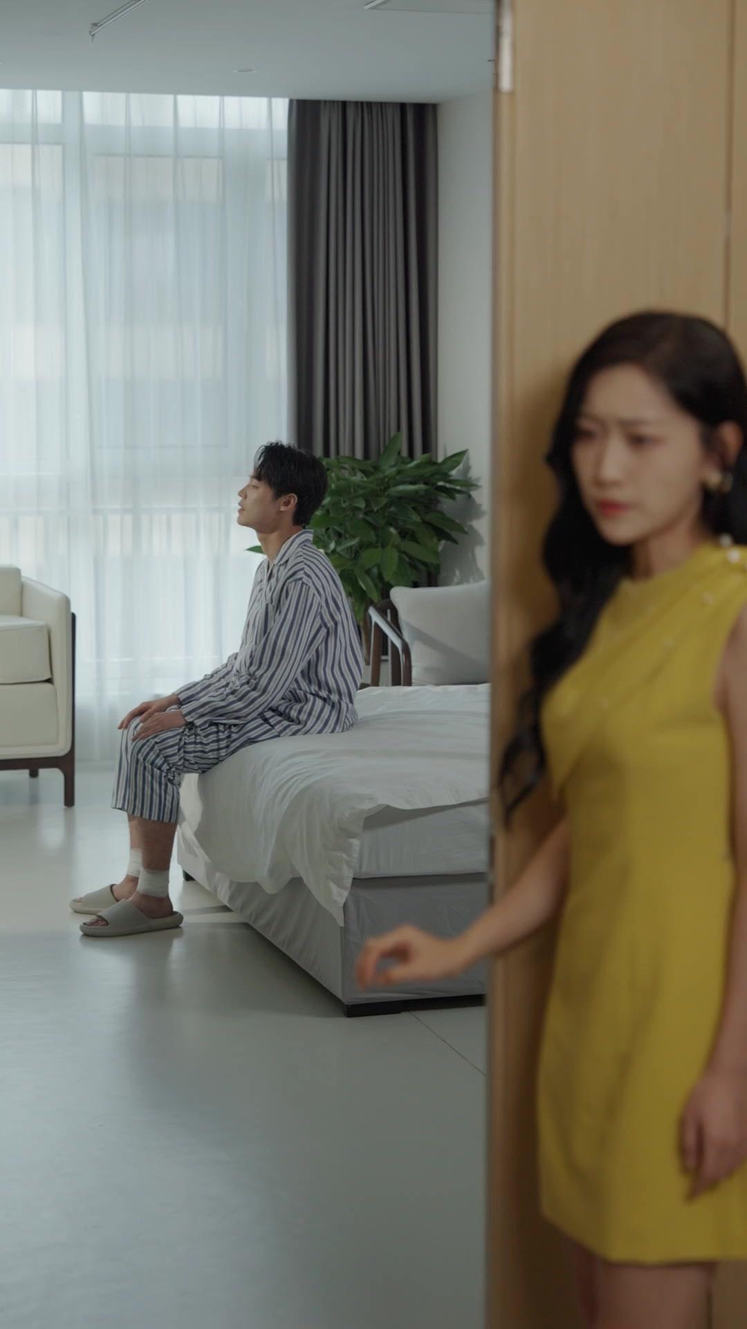 Seducción vengativa