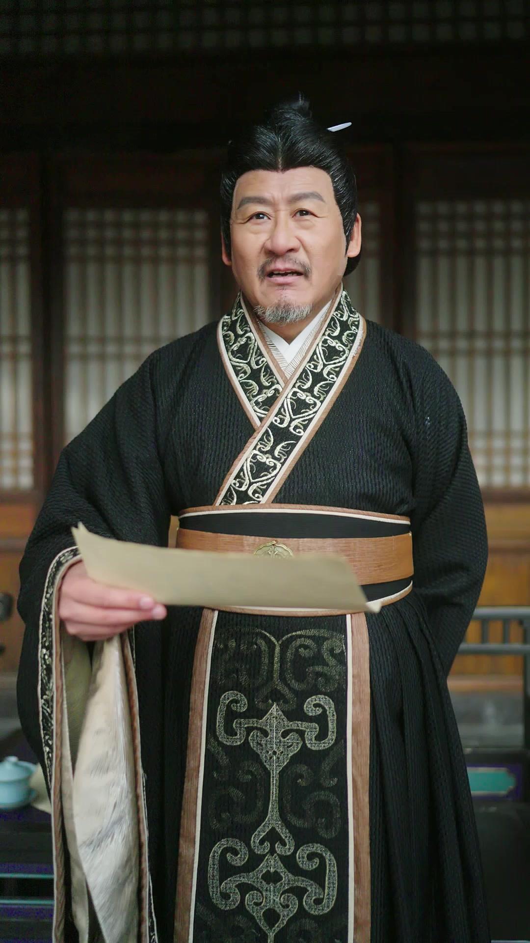 Trash Son? No, Fatal Censor!