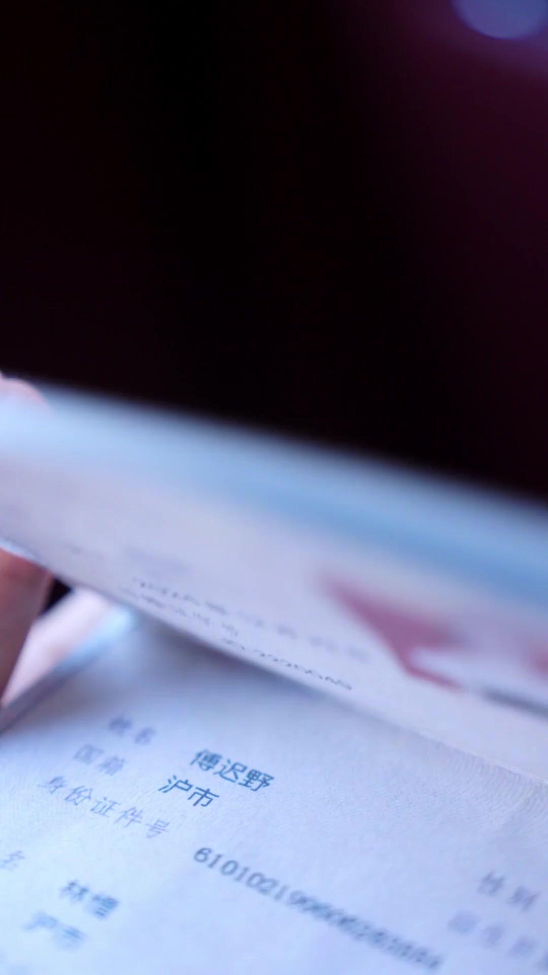 (Dubbed)Winter Romance at the Grand Hotel