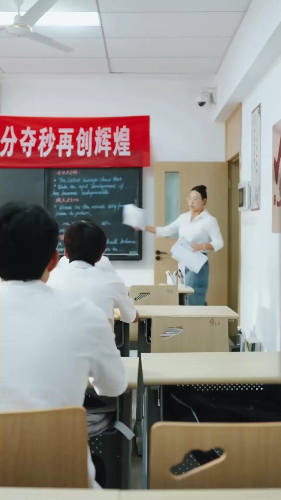 Wrong Love Letter Brings True Love