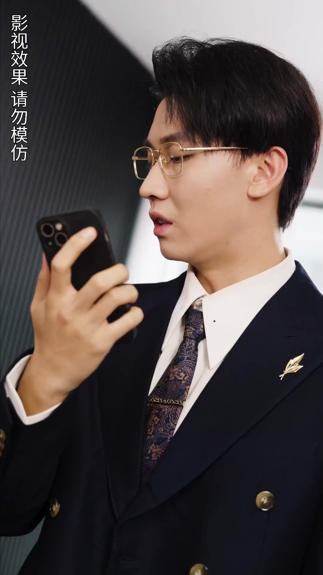 Anak Rahasia Suami Tajir