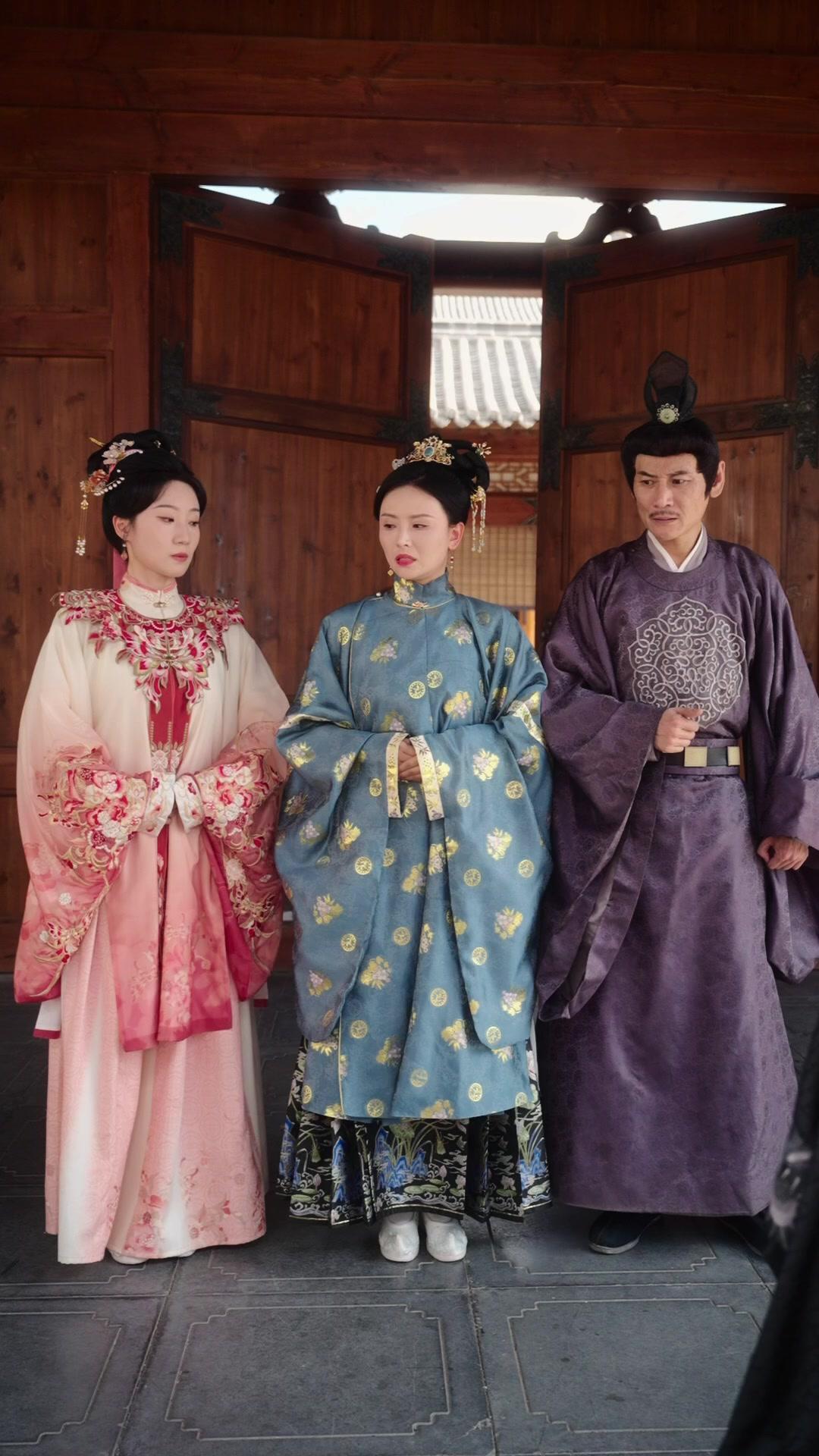 The Marriage Exchange: Now I Marry for the Crown