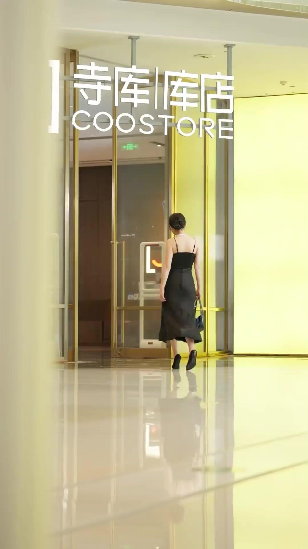 Il Tradimento della Memoria