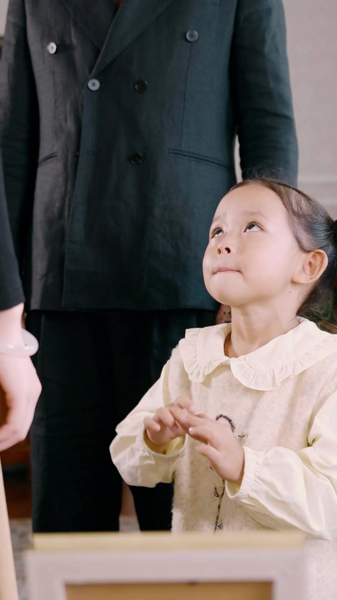 Ayah! Cepat Lindungi Istrimu!