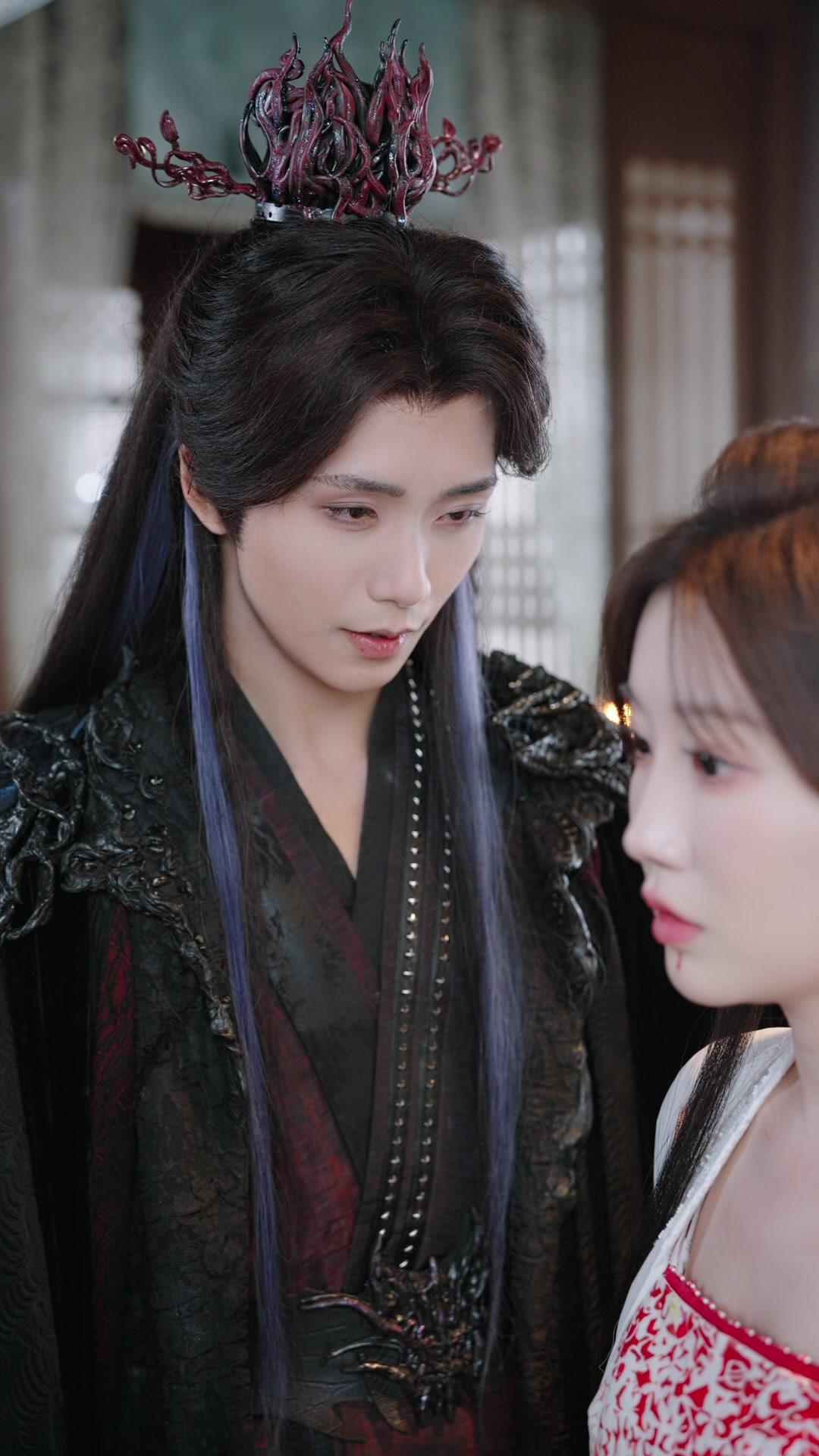 See You in Hell, My Love