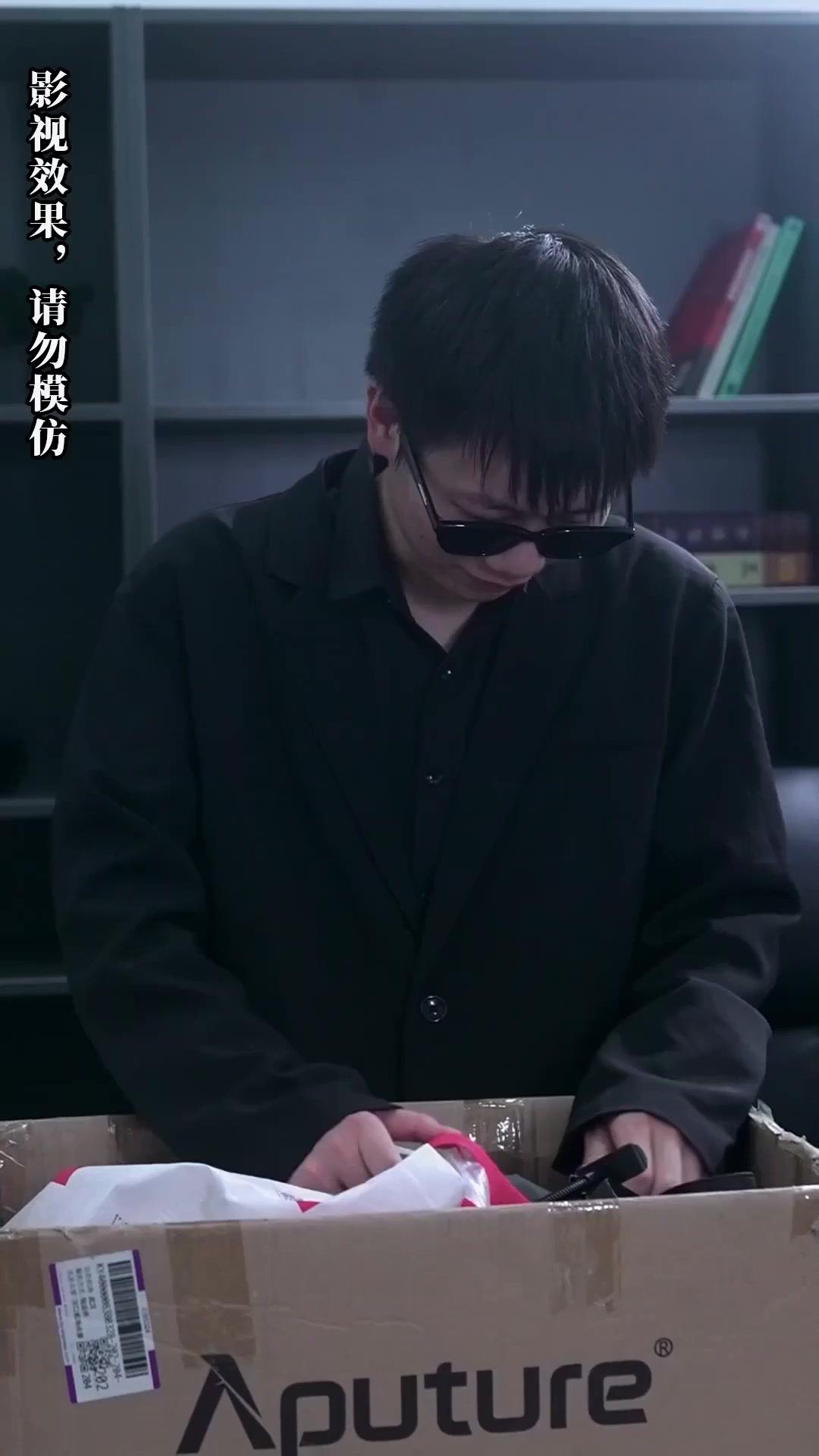 UN AMOUR PRÉDESTINÉE