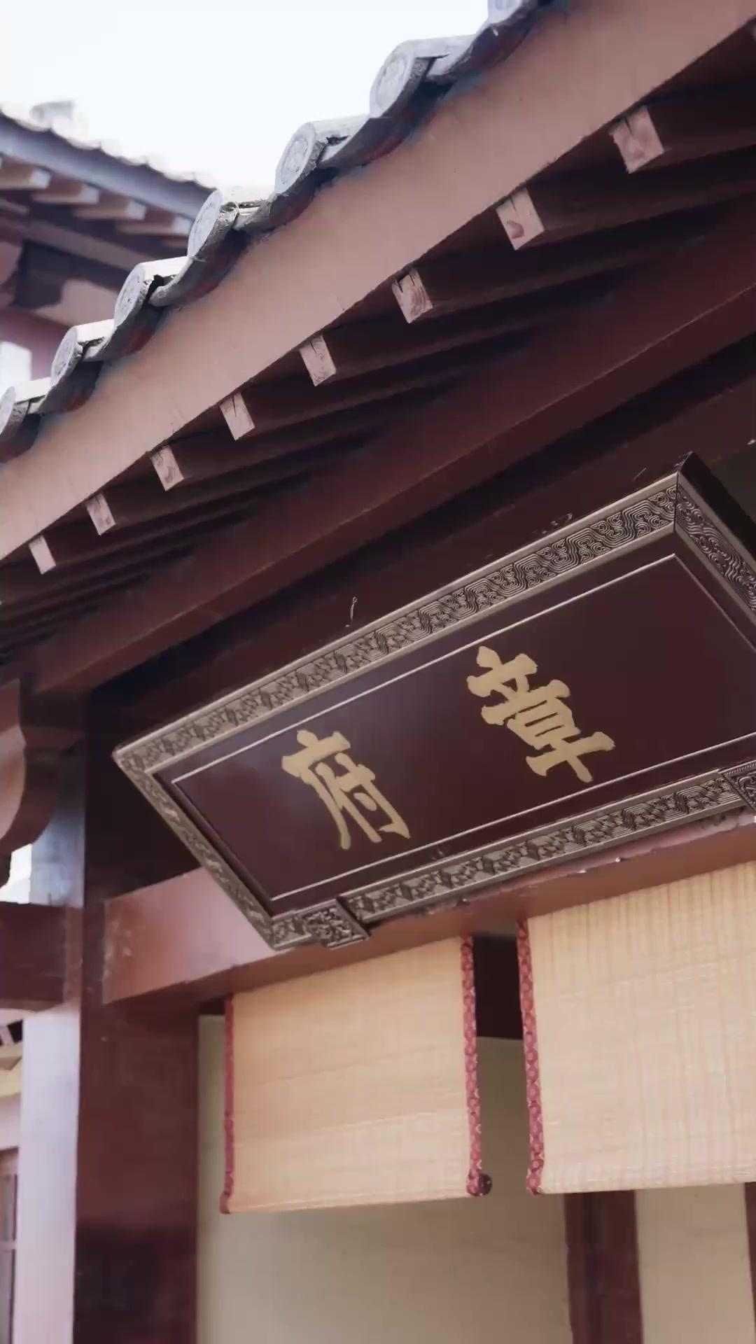 (Dubbed)Loving the Tyrant I Swore to Kill