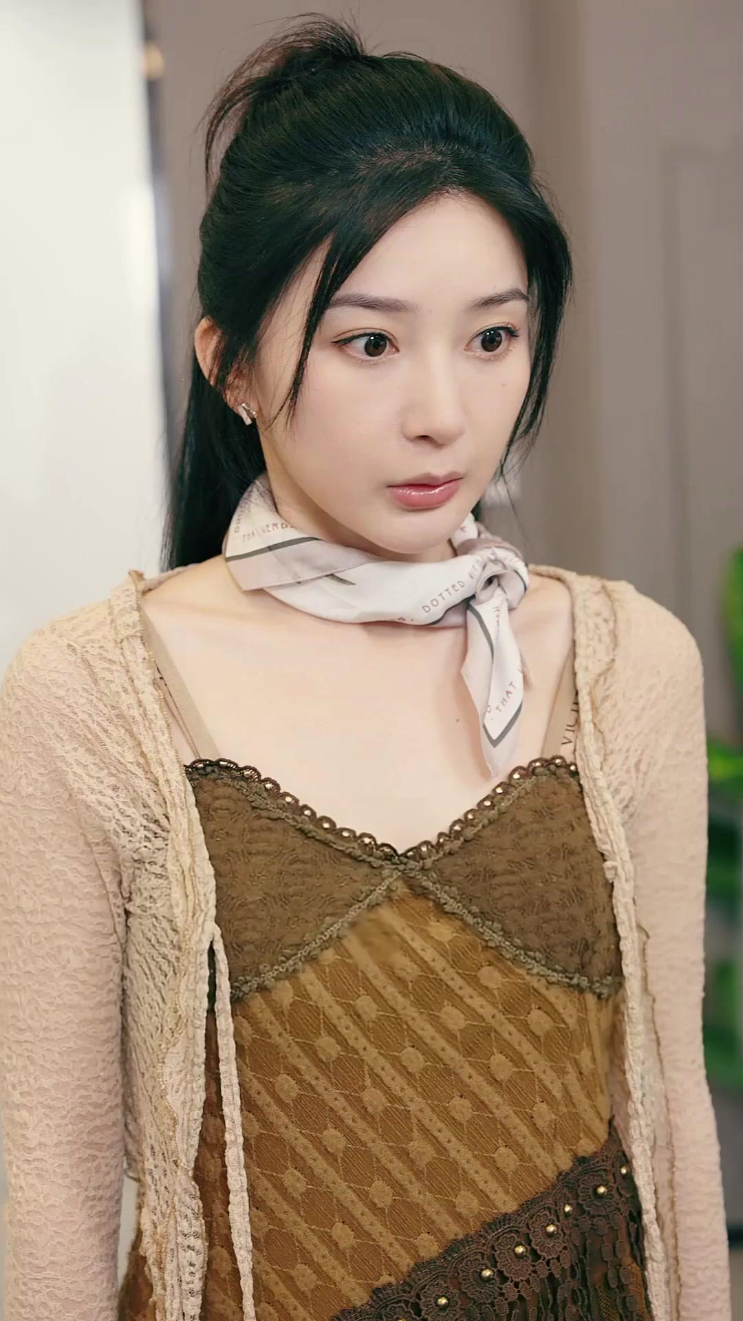 하룻밤, 평생의 덫