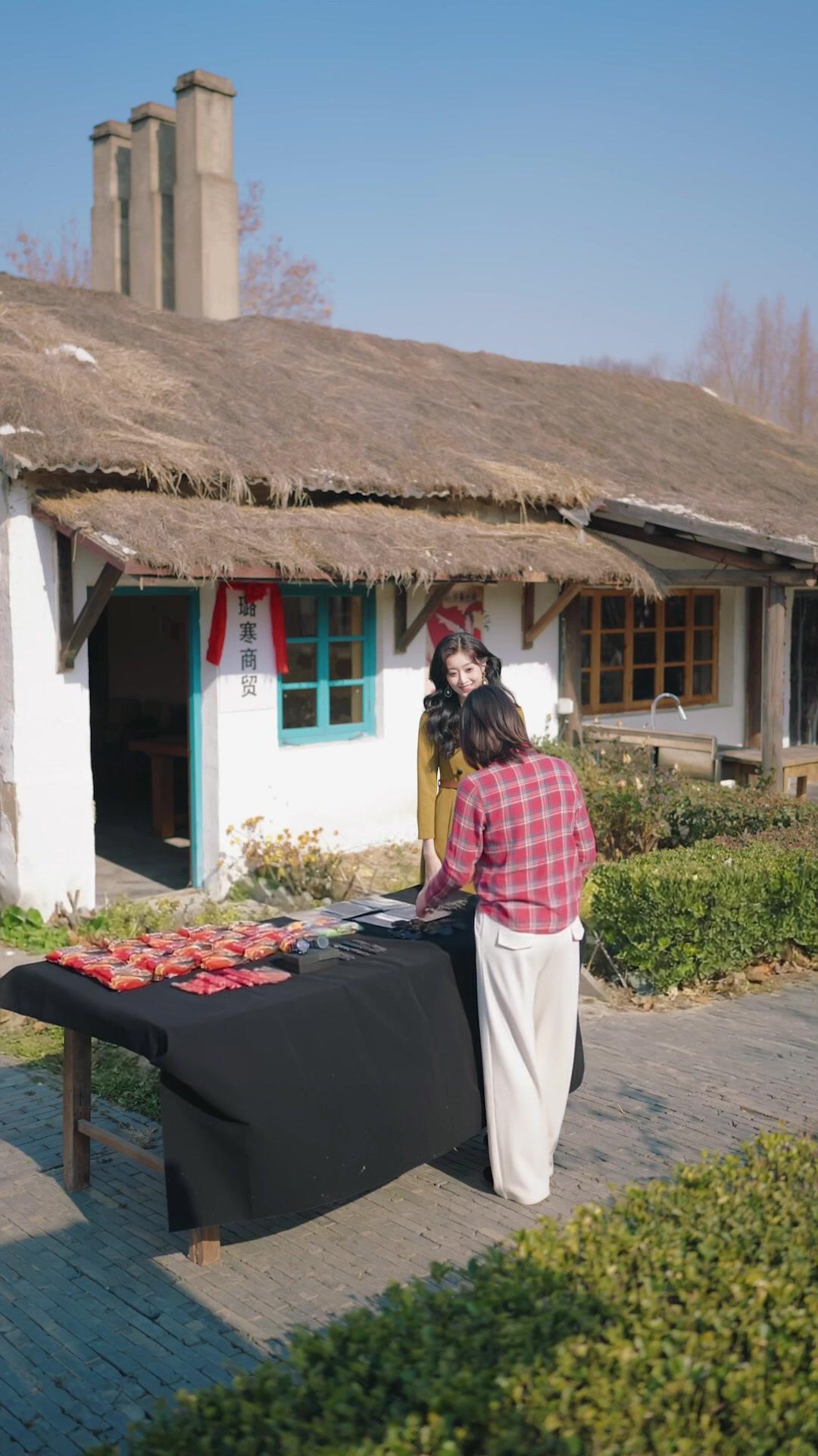 1980'den Gelen Servet