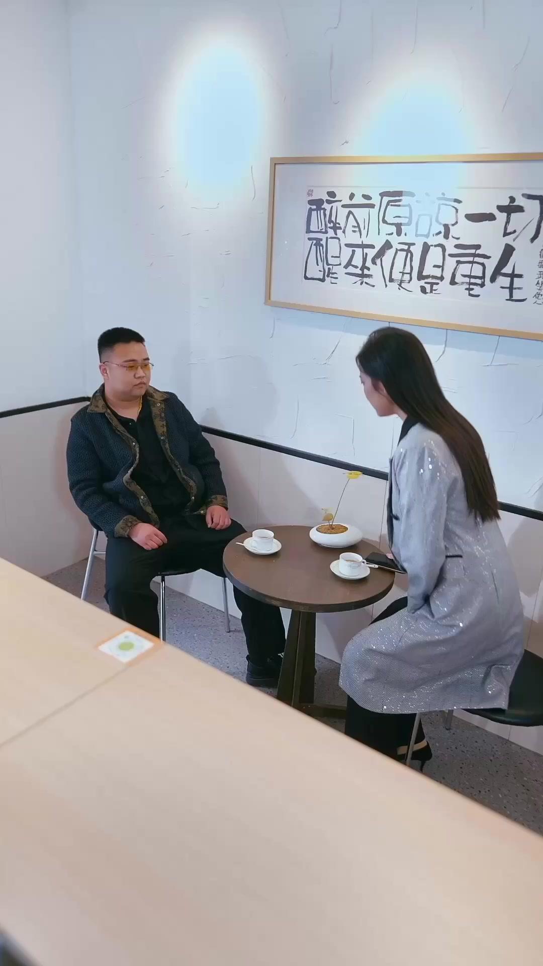 Roundabout Way to Love