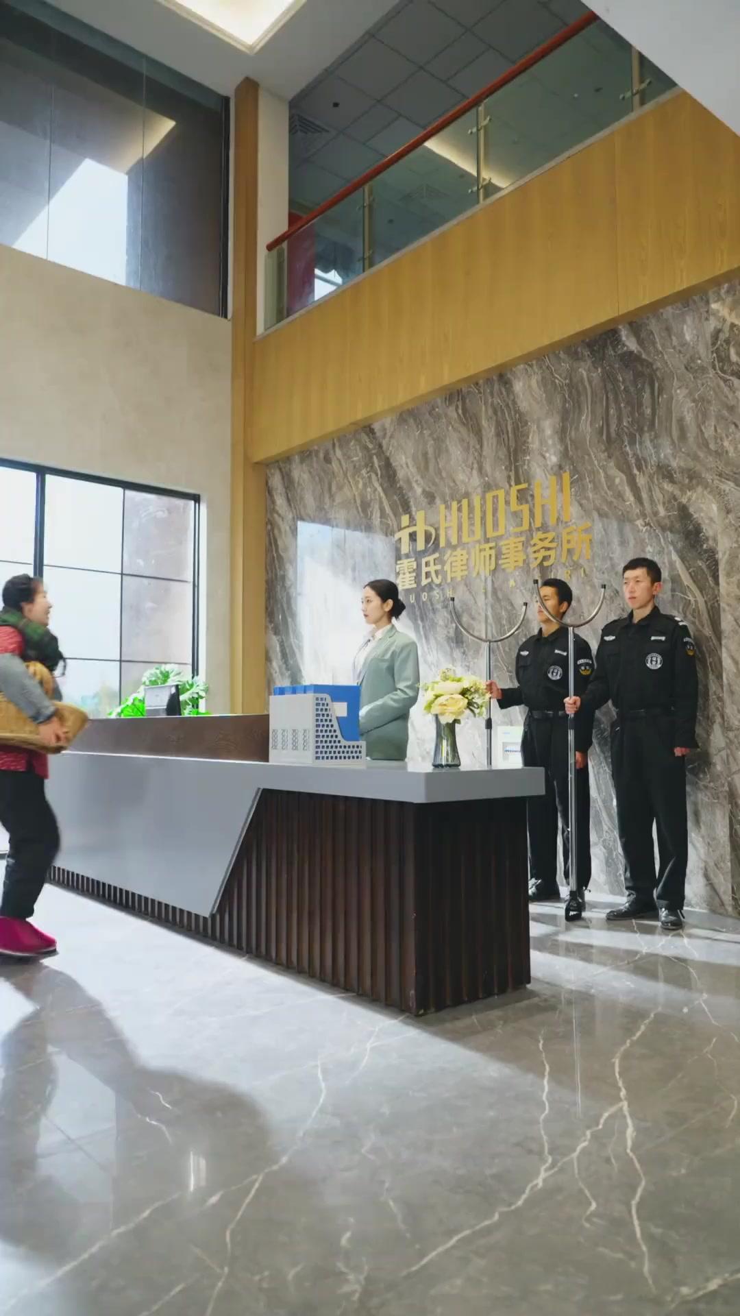 Ngọc Nữ Săn Hổ