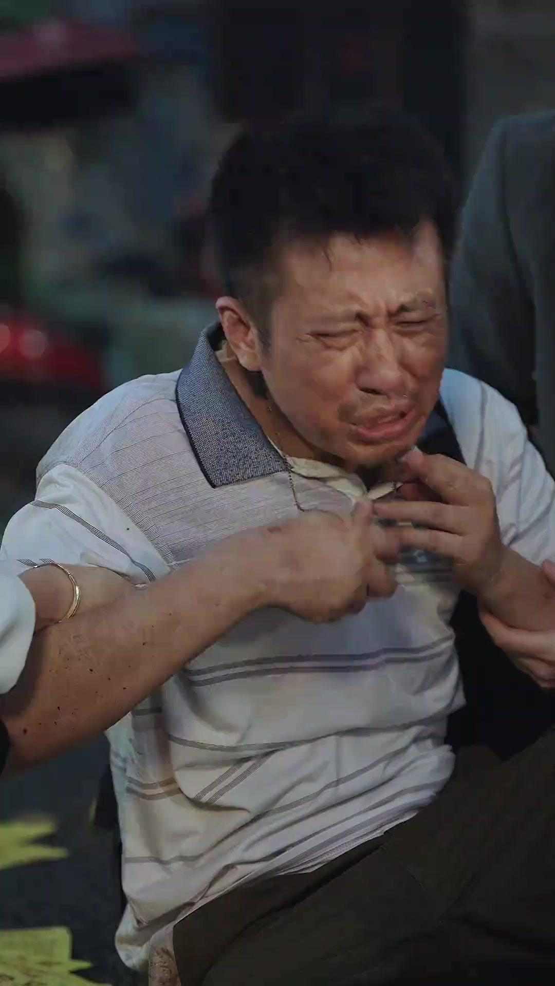 รักสามเรา