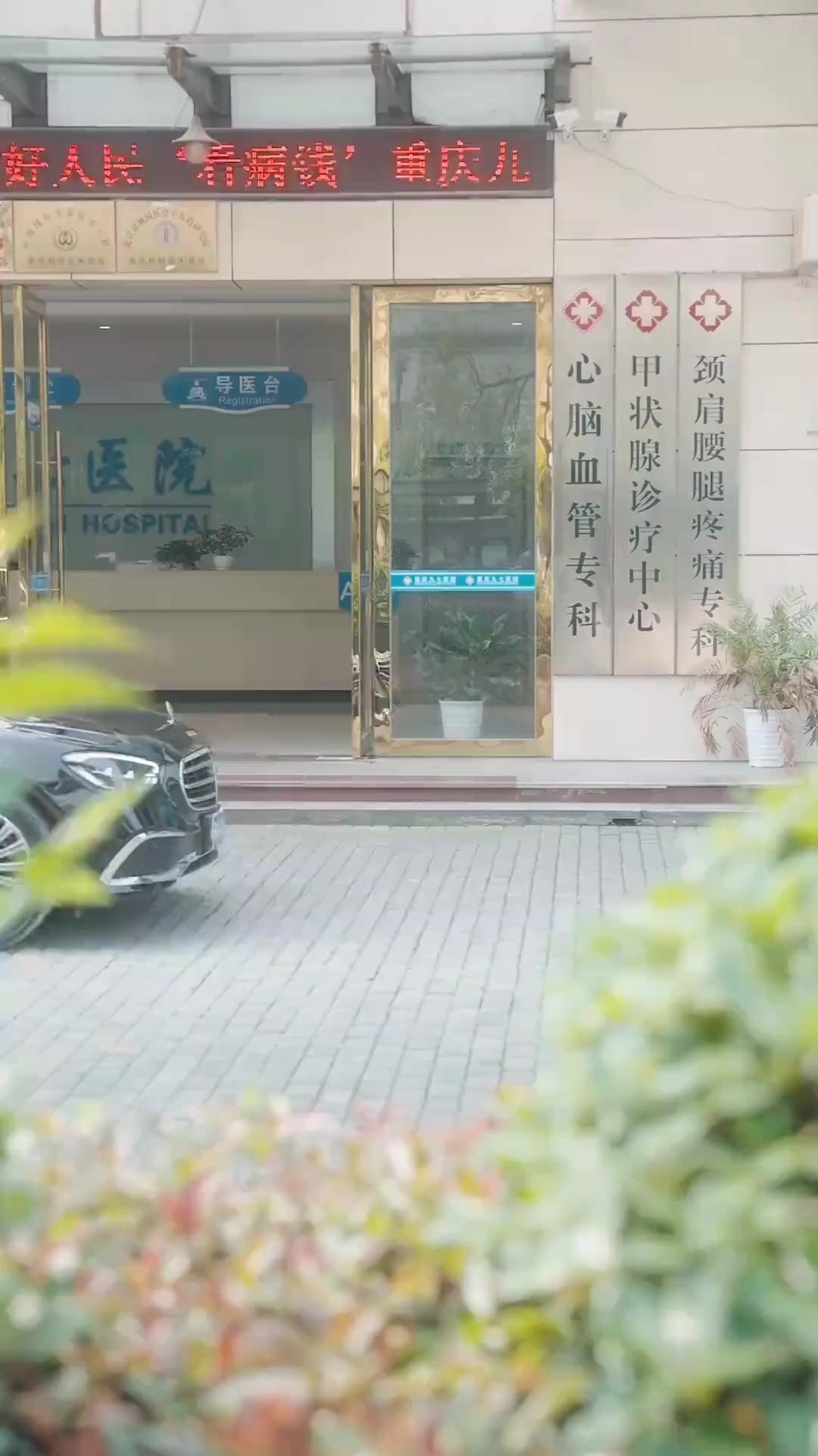 Terlambat Mengatakan Aku Mencintaimu