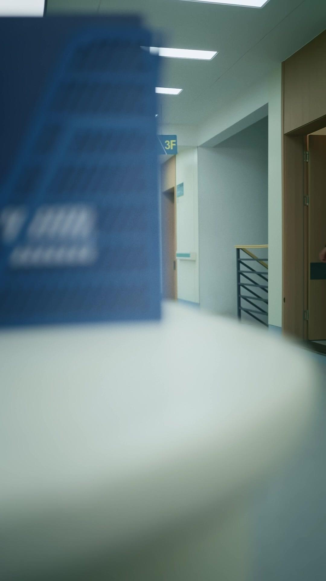 聽見寂靜在呼喊愛