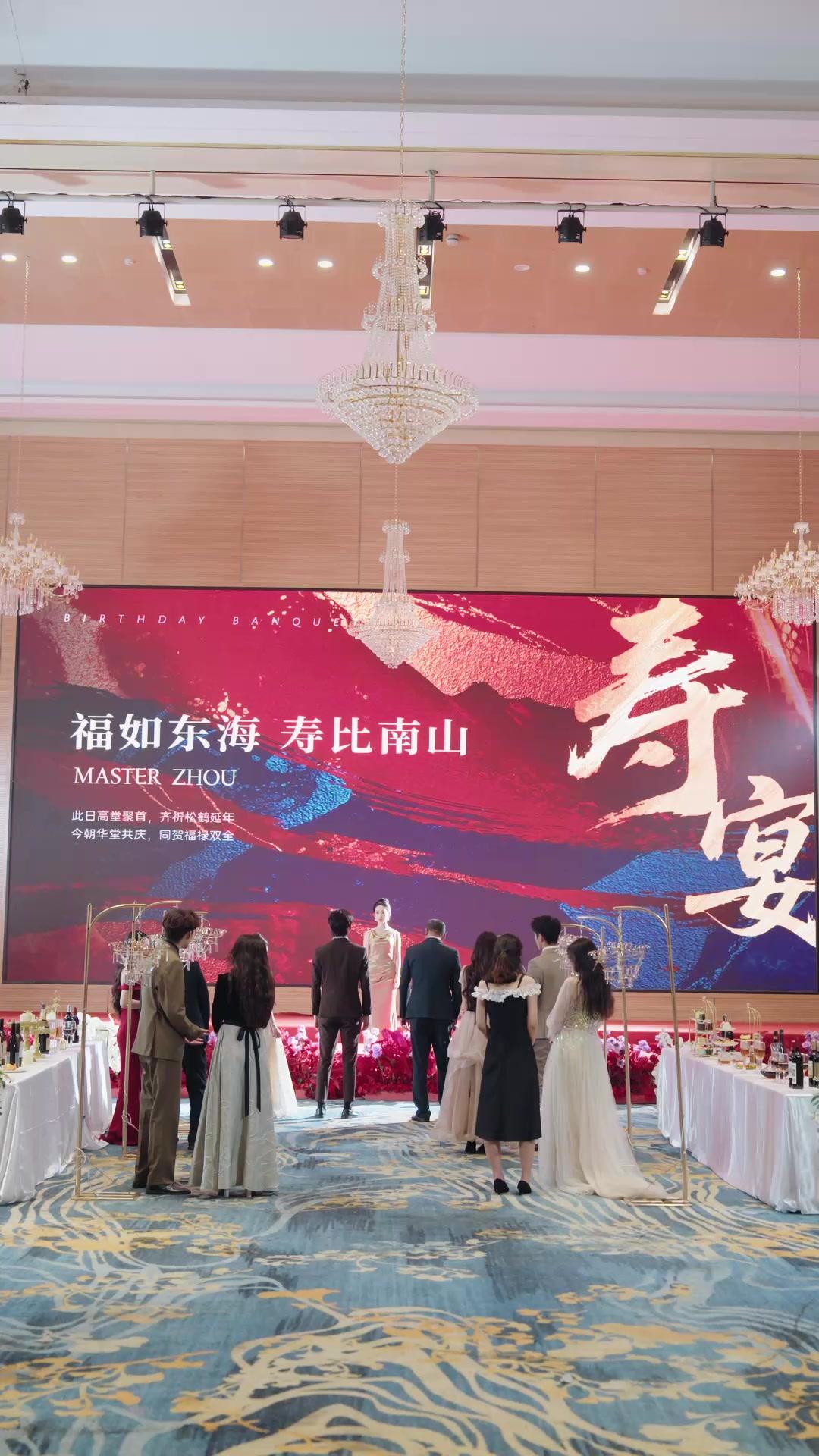 Welcome Your Ex? Bye, Loser!