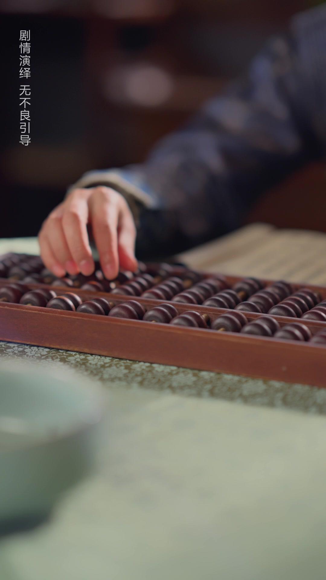 De abandonada a reina