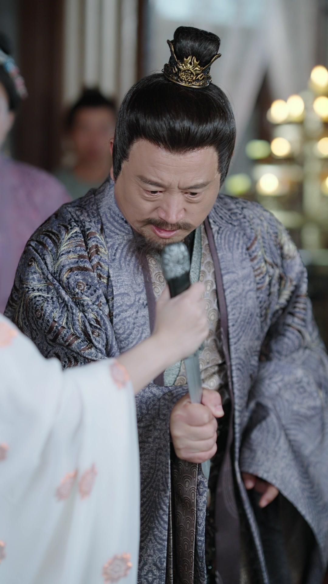 See You in Hell, My Love