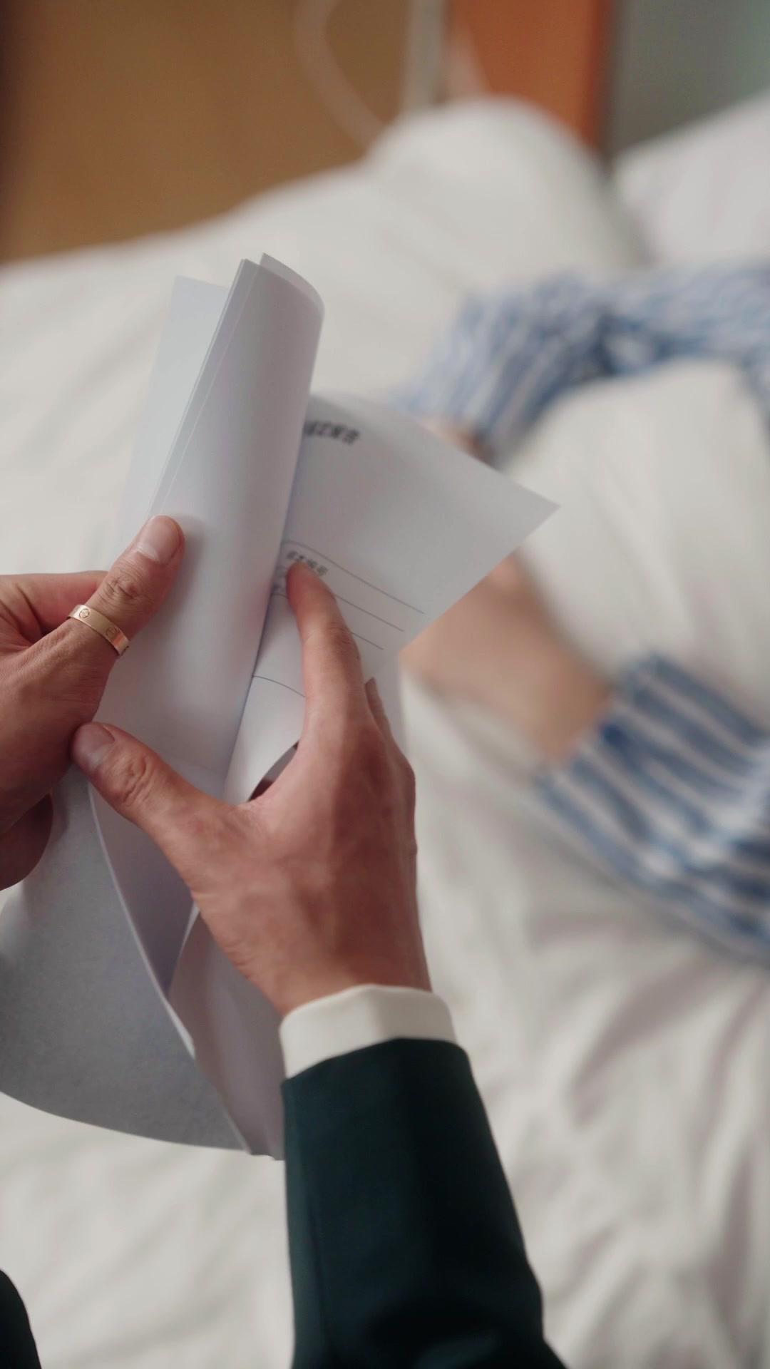 La consentida del empresario