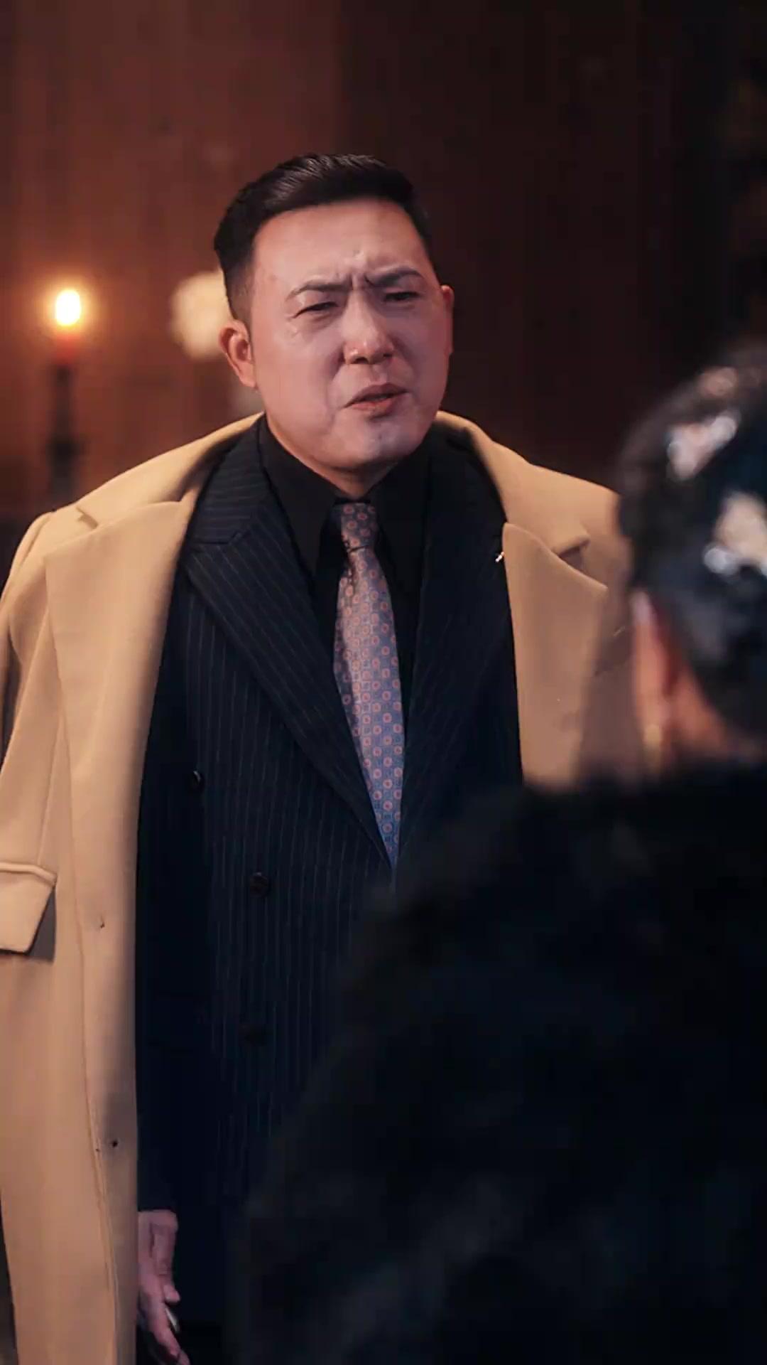 คุณหนูใหญ่สายรั่ว