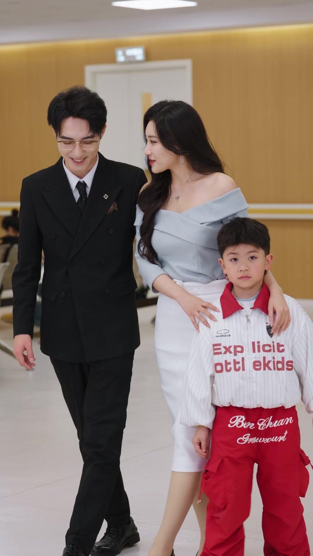 끝난 사랑, 시작된 인생