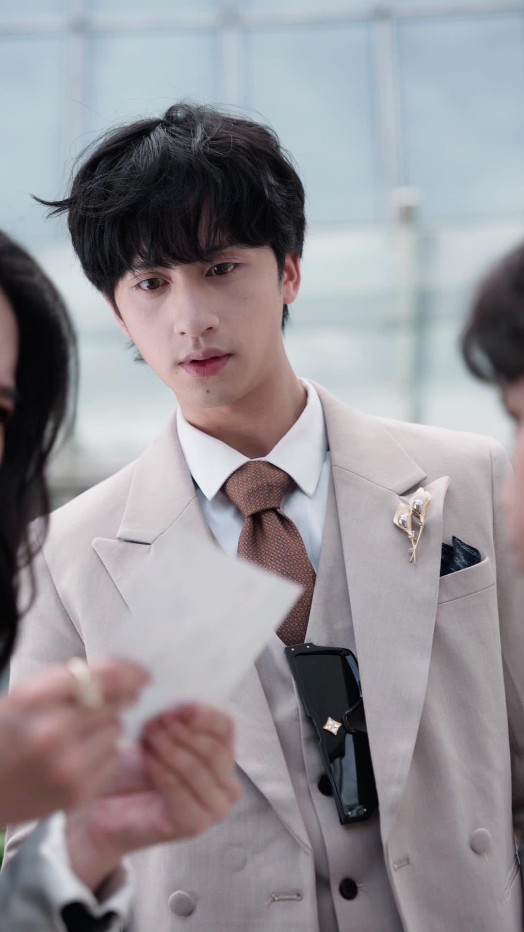 Schatz da! Papa, halt dich fest!