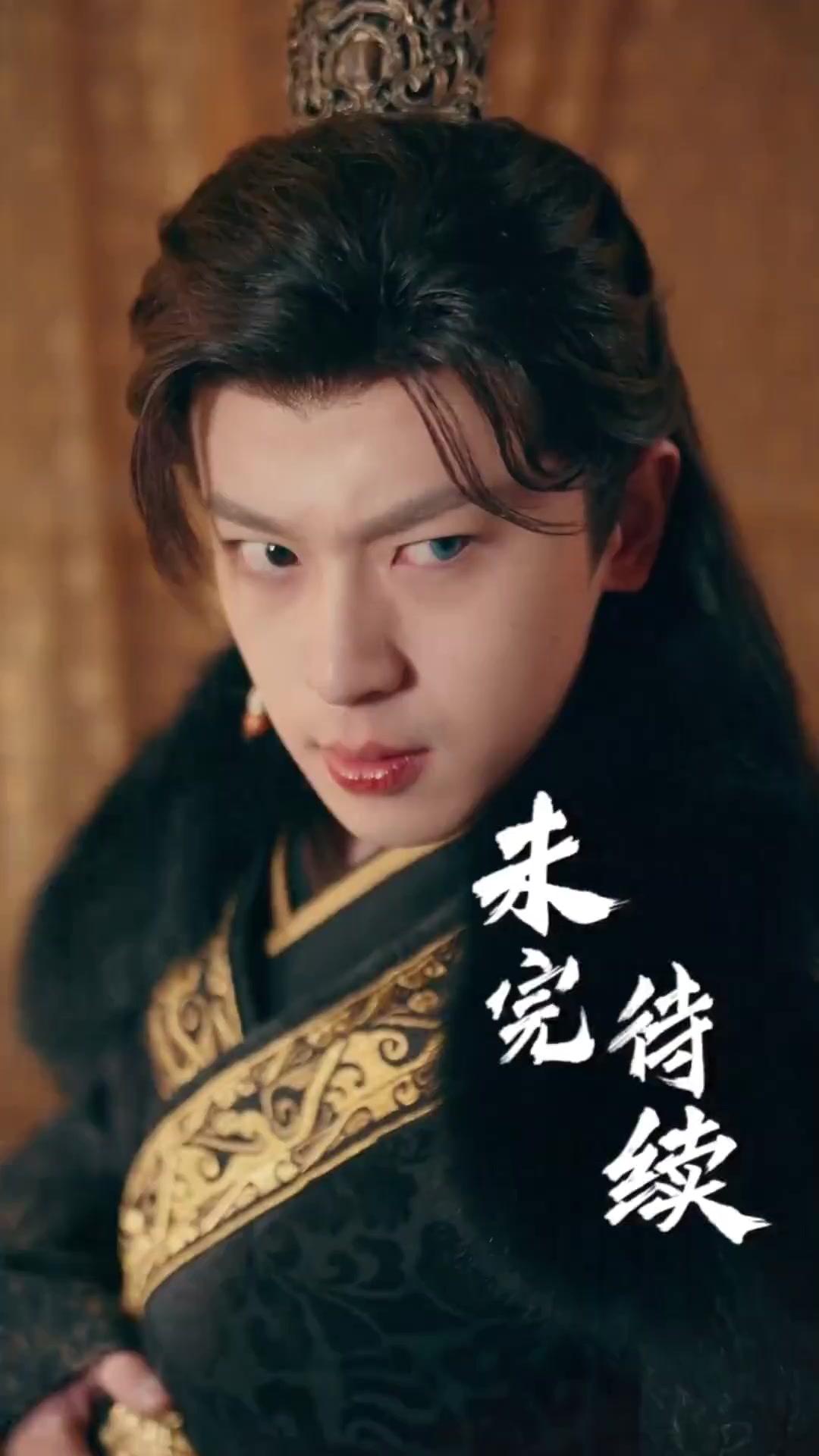 (Synchro) Banditenbraut & Prinzenraub